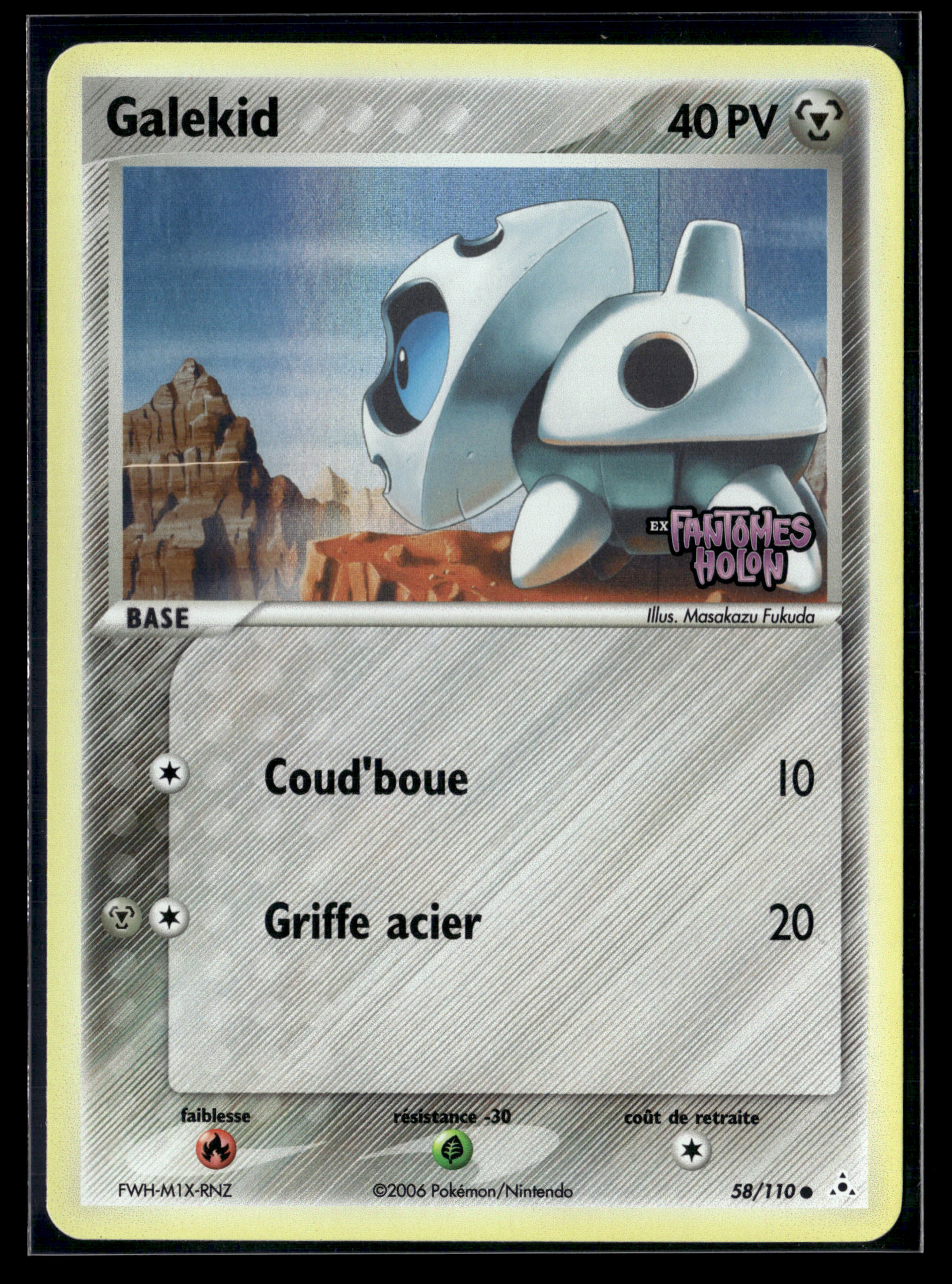 Galekid 58/110 - Fantômes Holon - NM