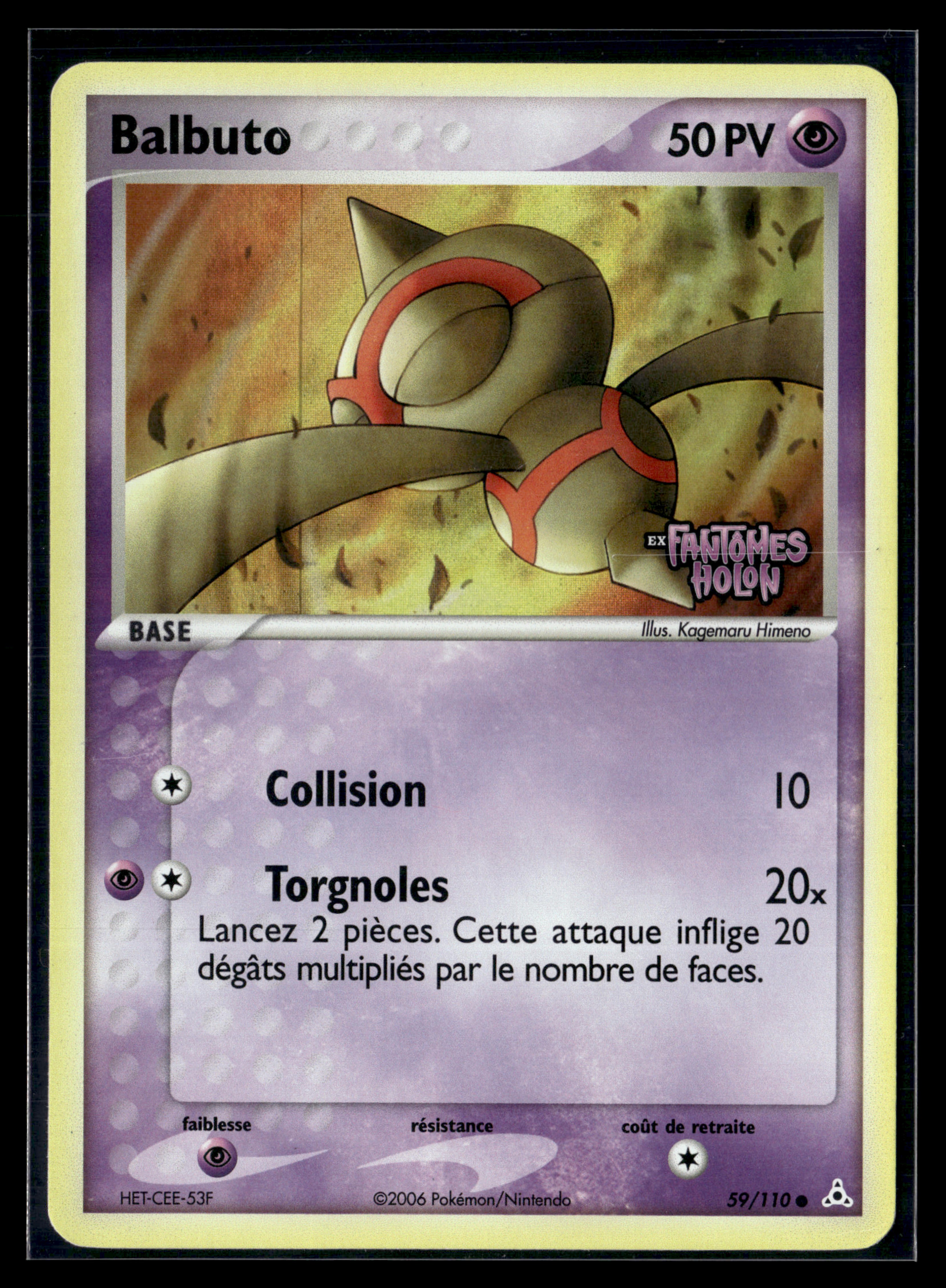 Balbuto 59/110 Fantômes Holon – EXC