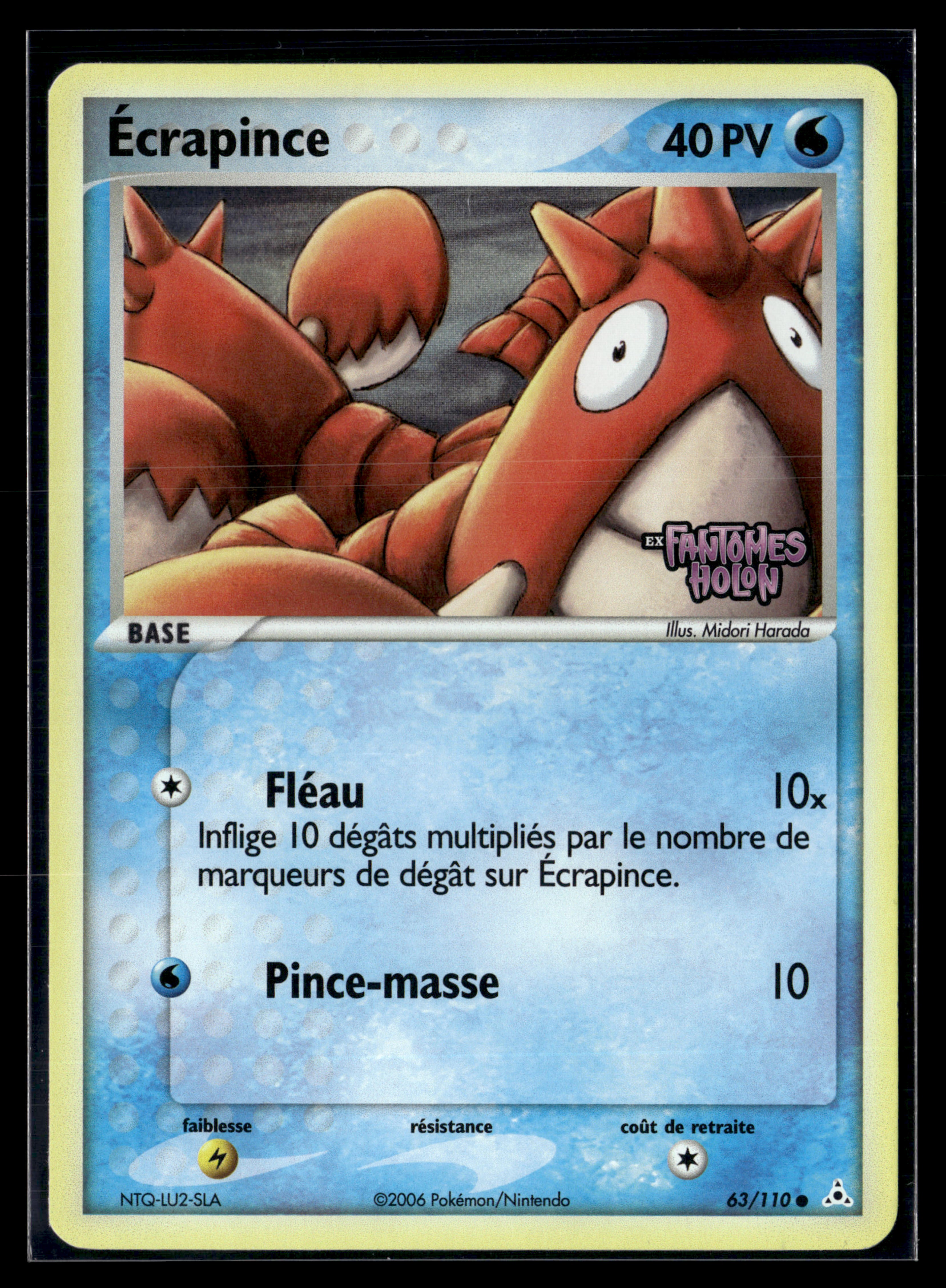 Ecrapince 63/110 Fantômes Holon - NM