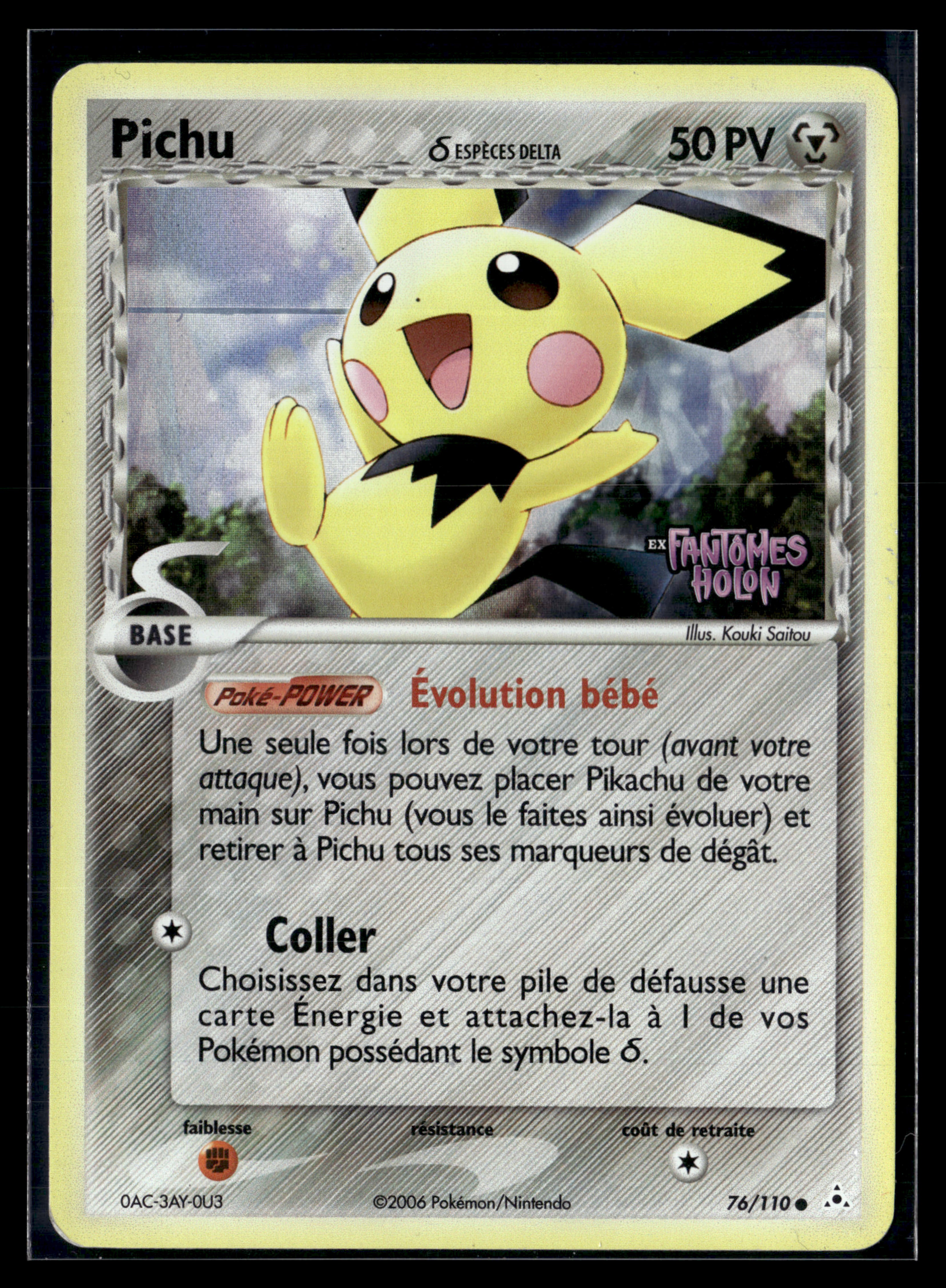 Pichu 76/110 - Fantômes Holon - EXC