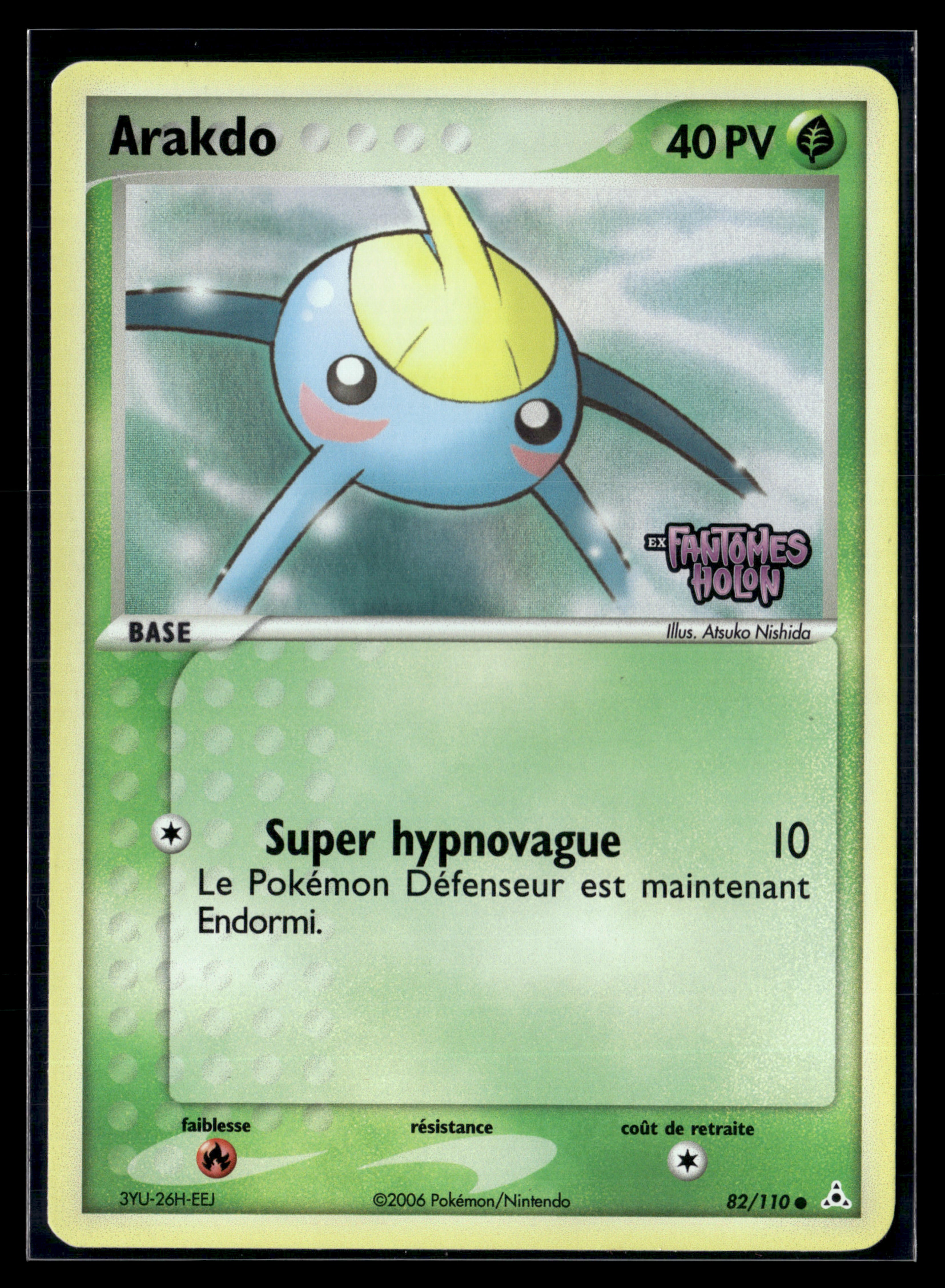 Arakdo 82/110 - Fantômes Holon - NM