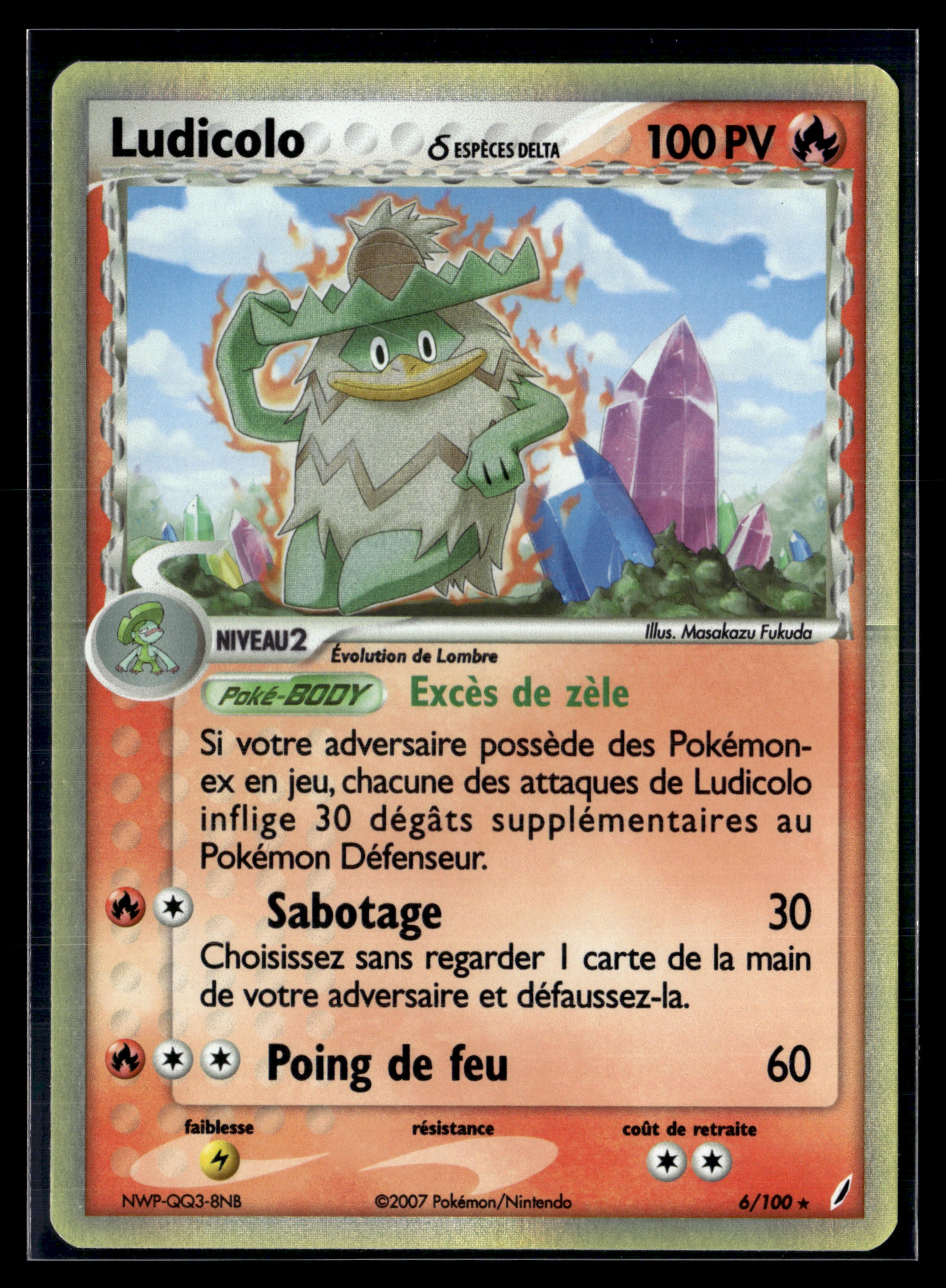 Ludicolo 6/100 - Gardiens de Cristal - EXC