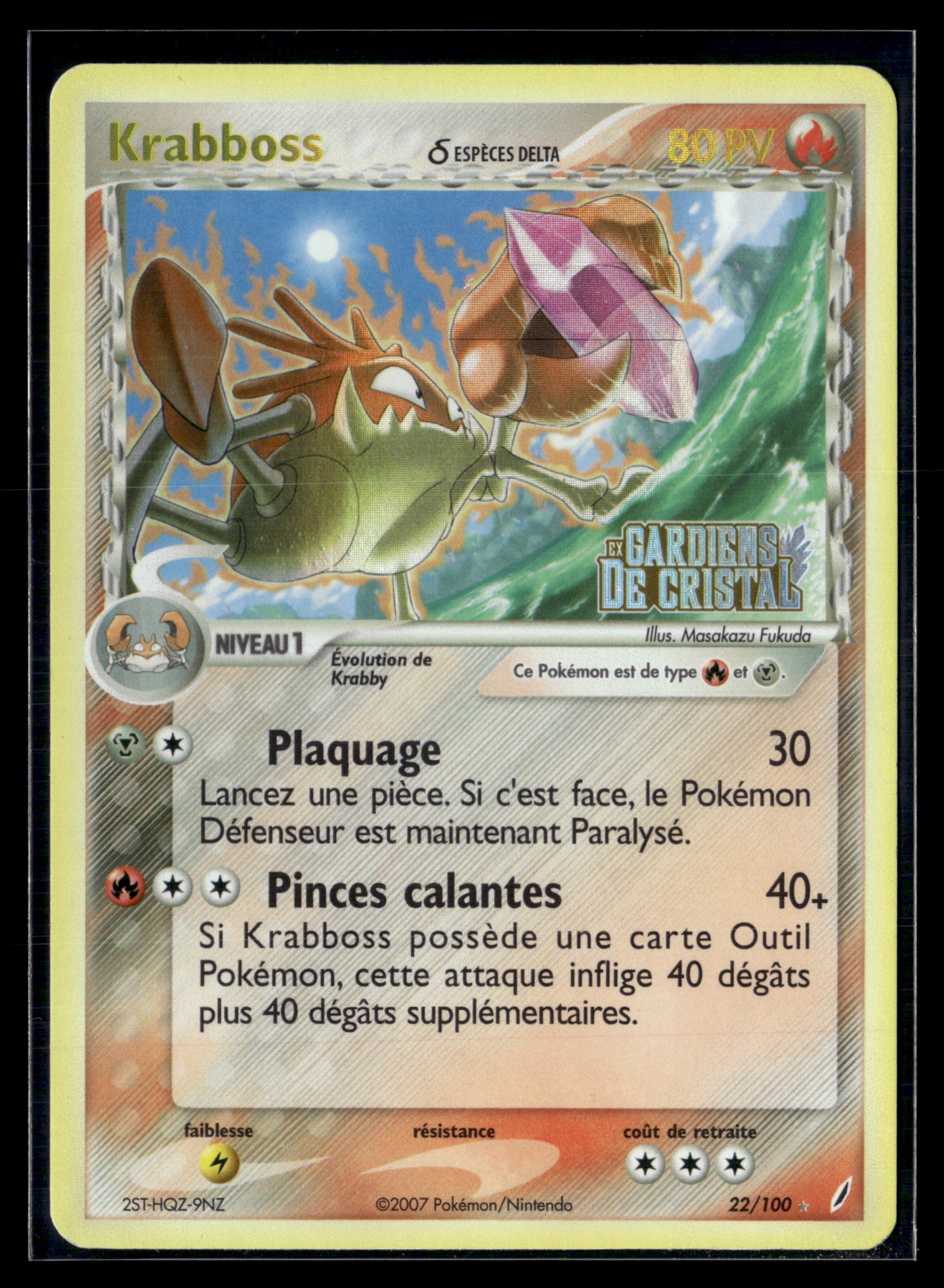 Kraboss 22/100  Gardien de cristal – EXC+