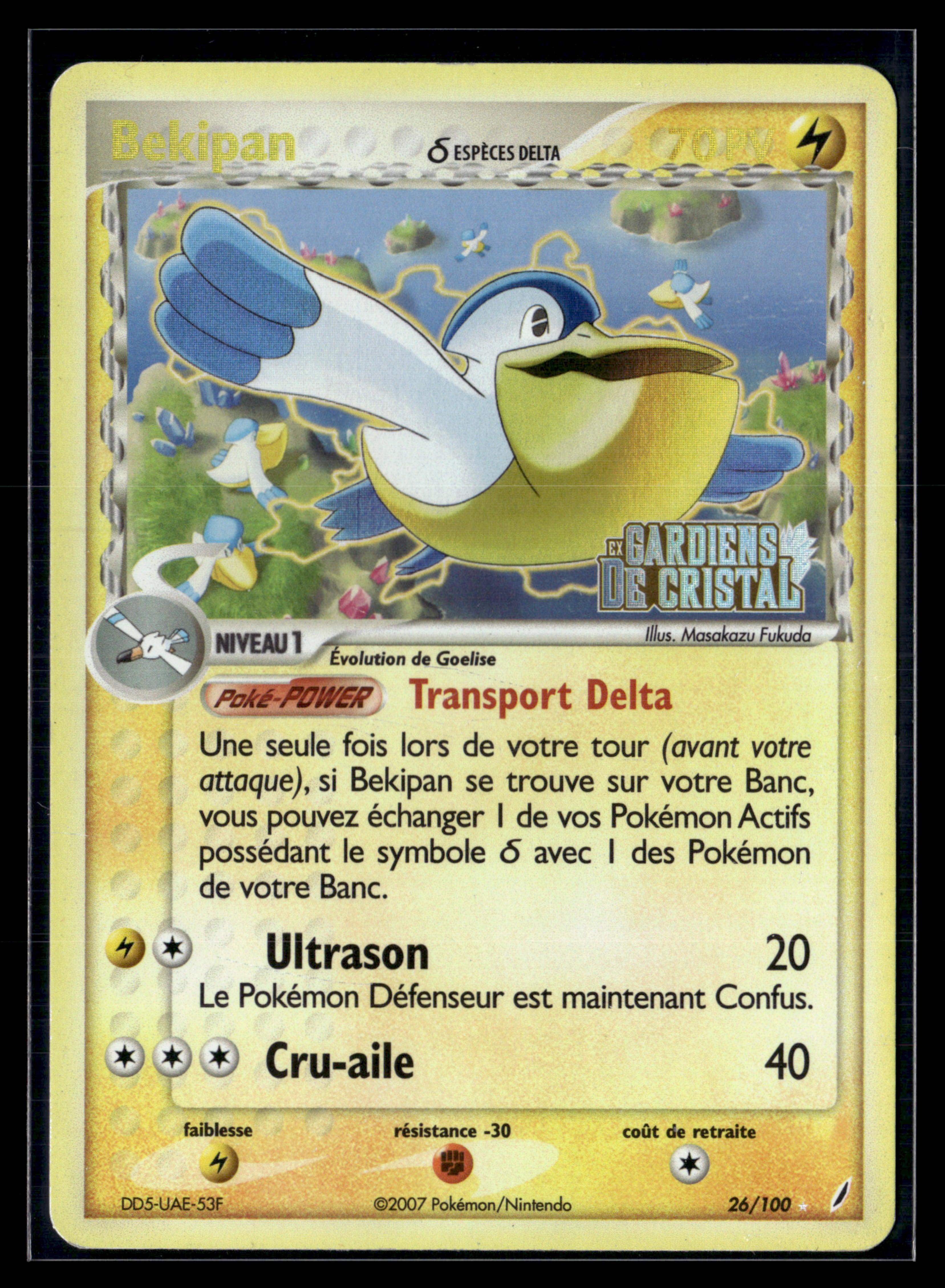 Bekipan 26/100 - Gardiens de Cristal - TBE+