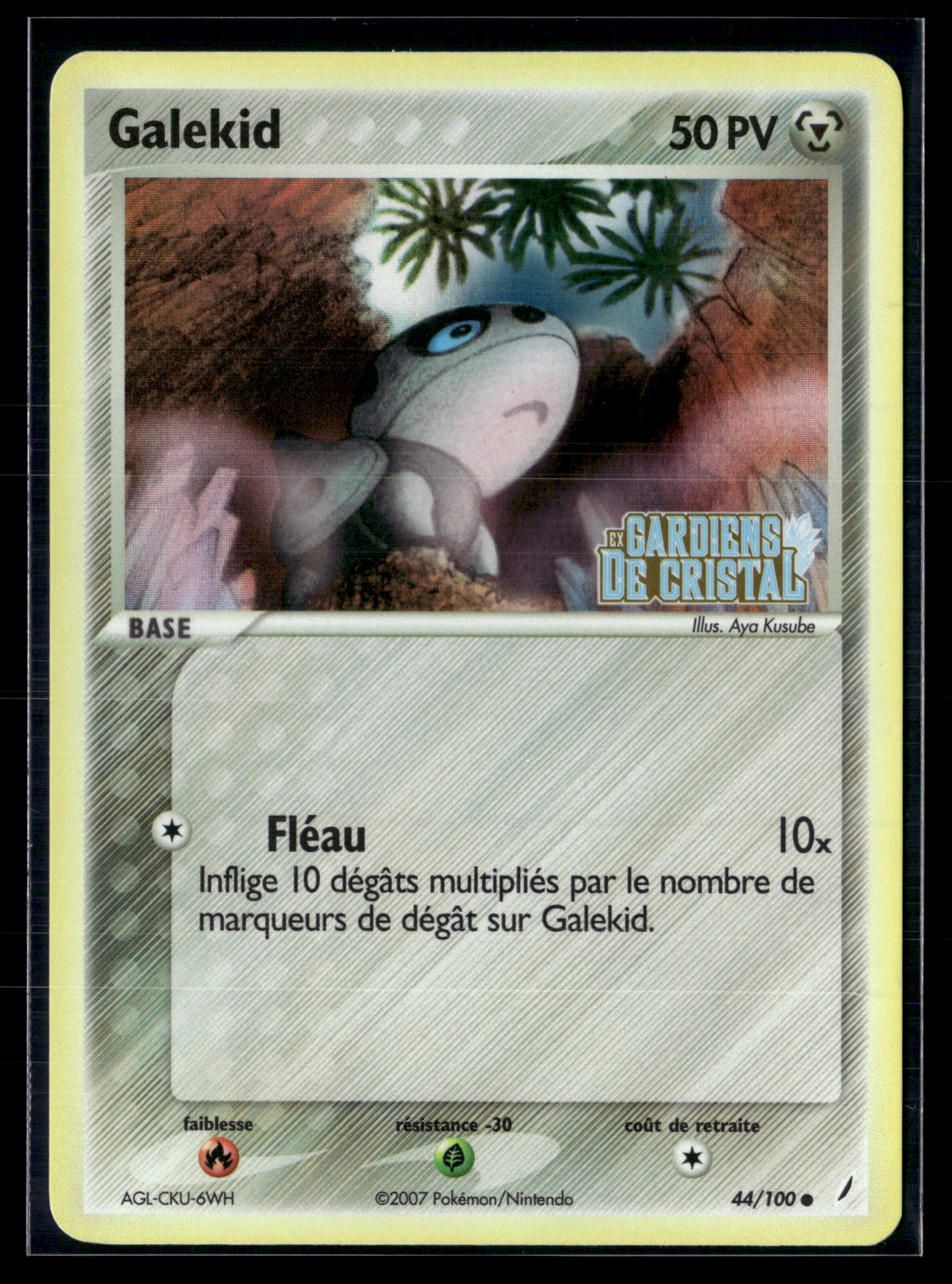 Galekid 44/100 - Gardiens de Cristal - NM