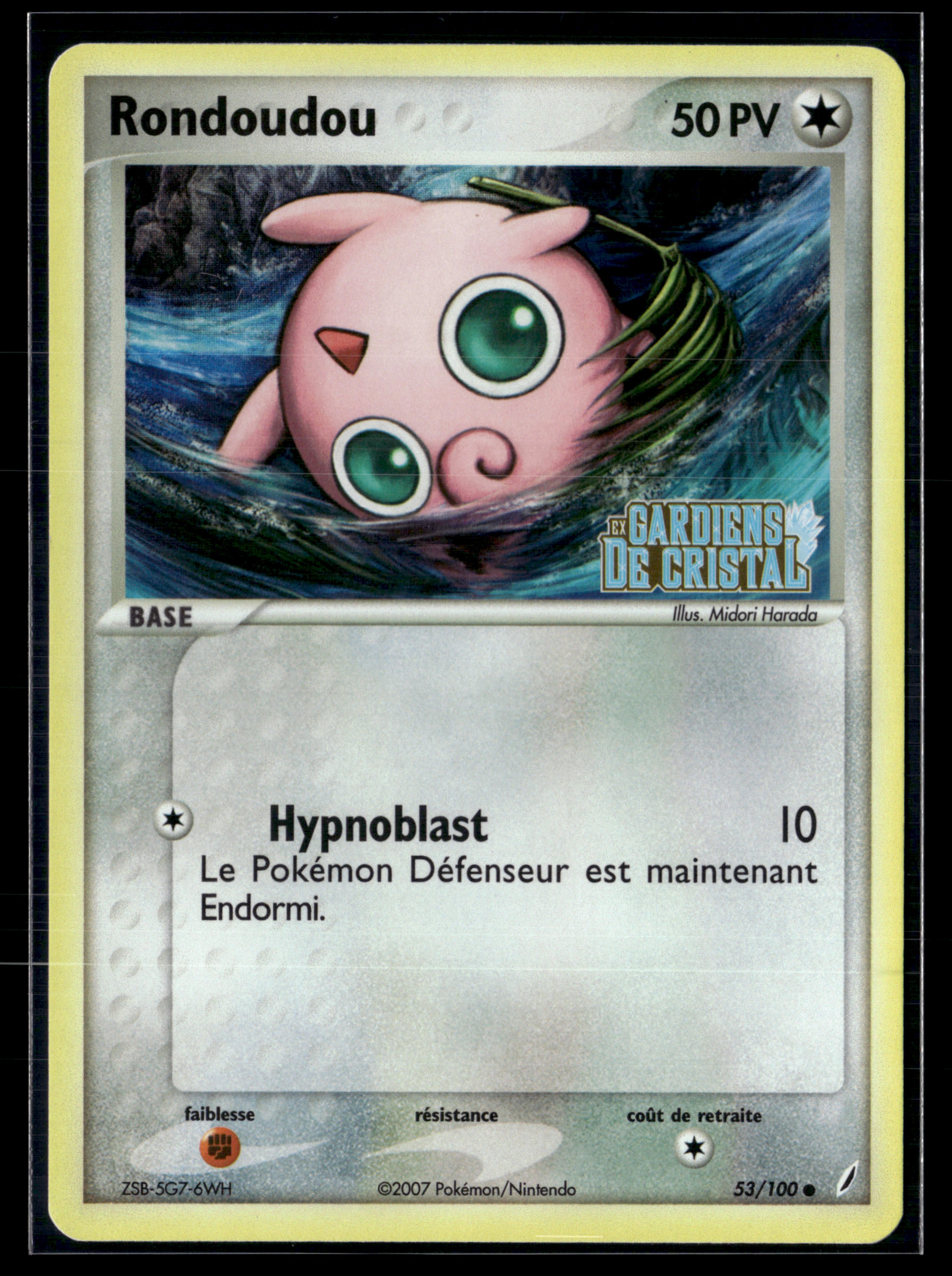 Rondoudou 53/100 Gardiens de cristal – NM