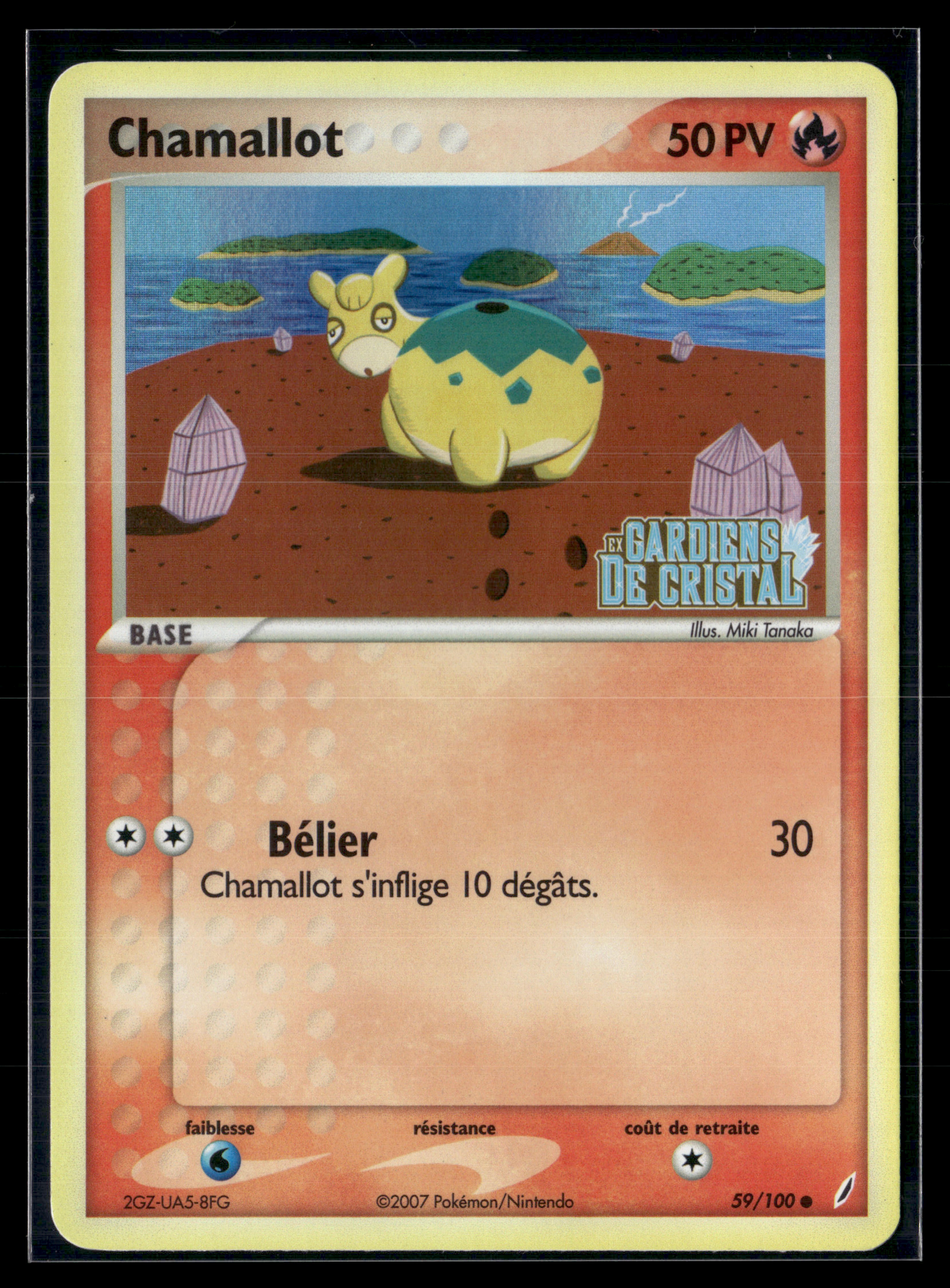 Chamallot 59/100 - Gardiens de Cristal - EXC+