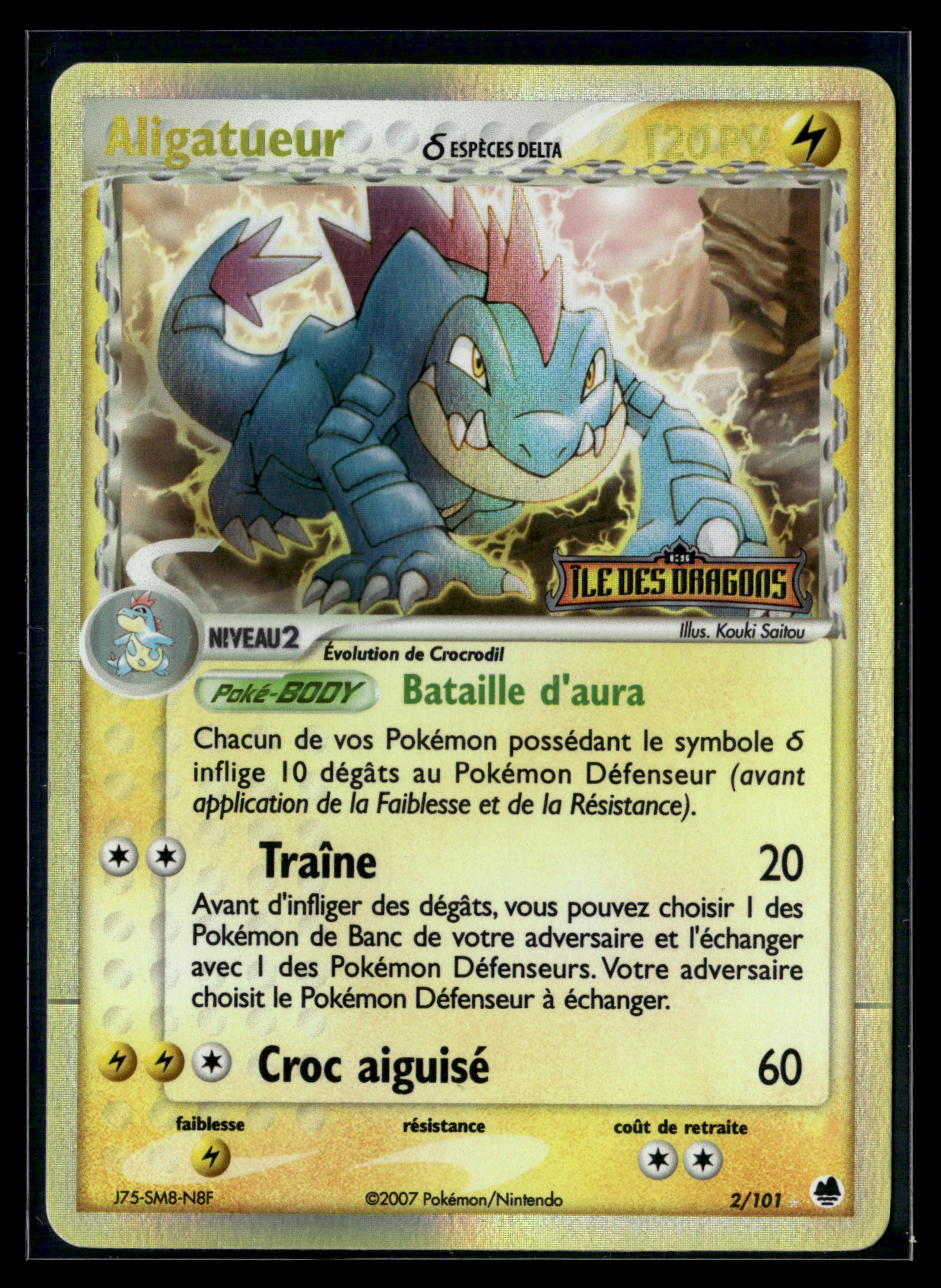Aliguatueur 2/101 - Île des Dragons - EXC+