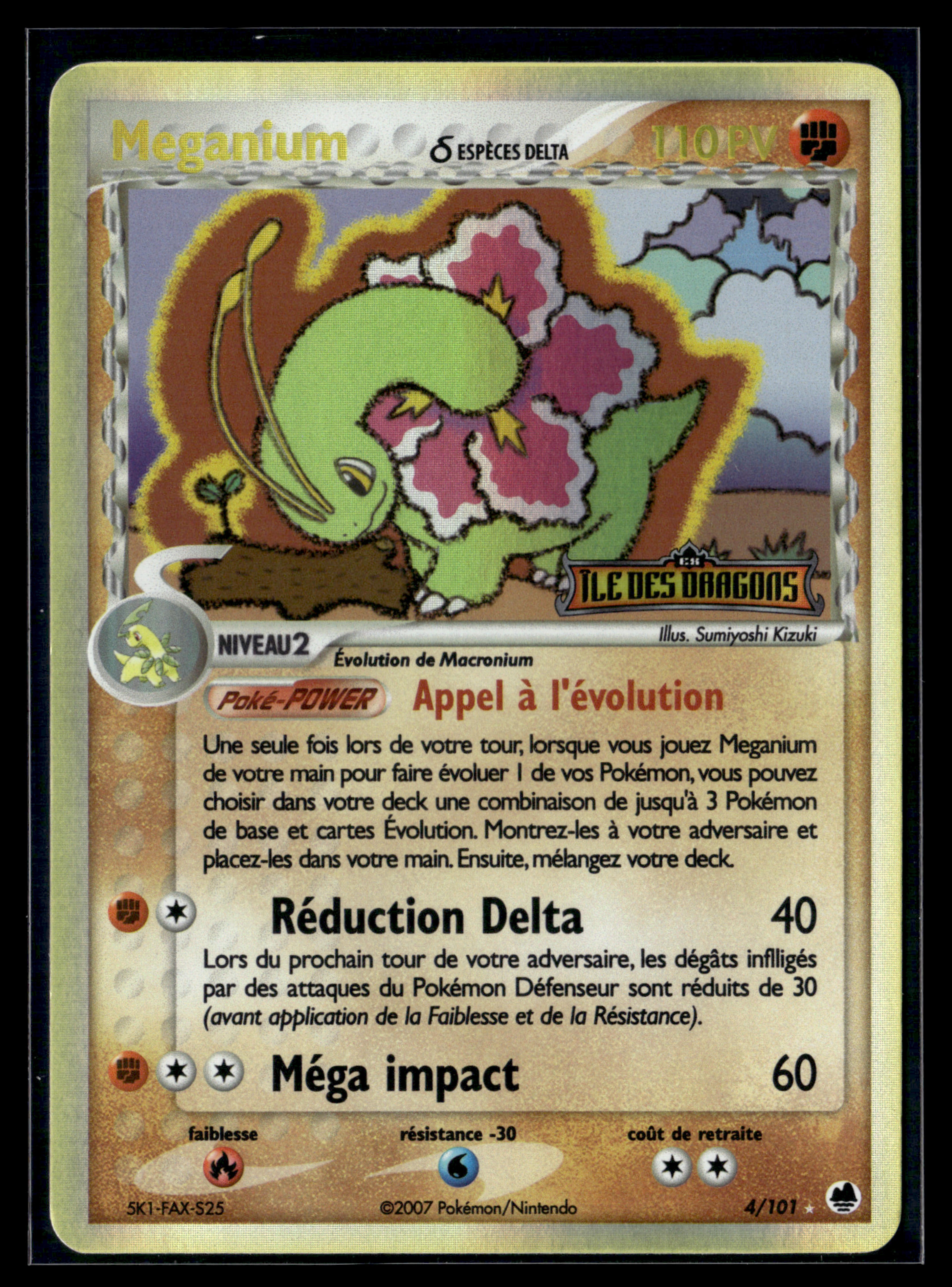 Meganium 4/101 Île des dragons – NM