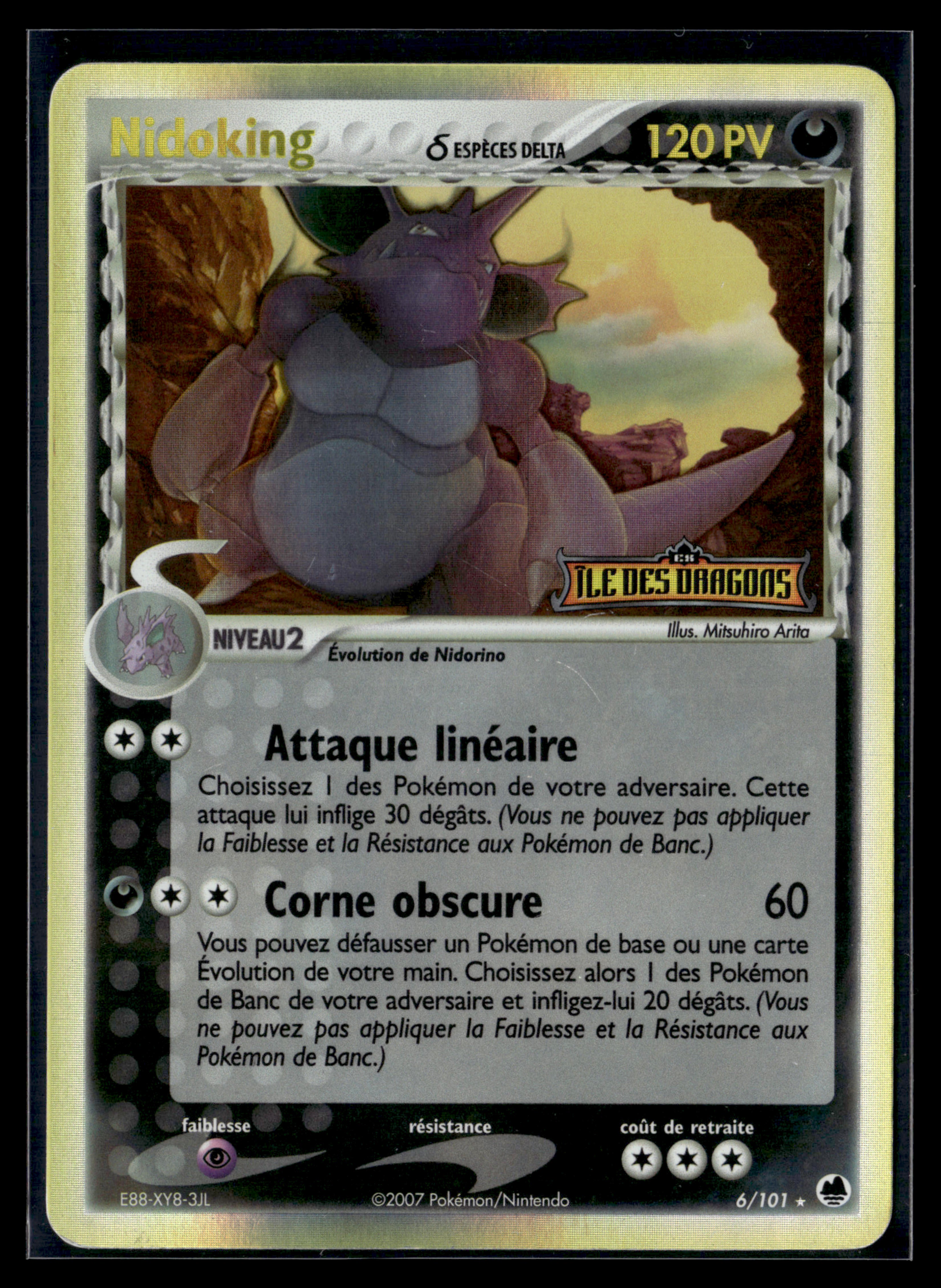 Nidoking 6/101 ile des dragons – EXC