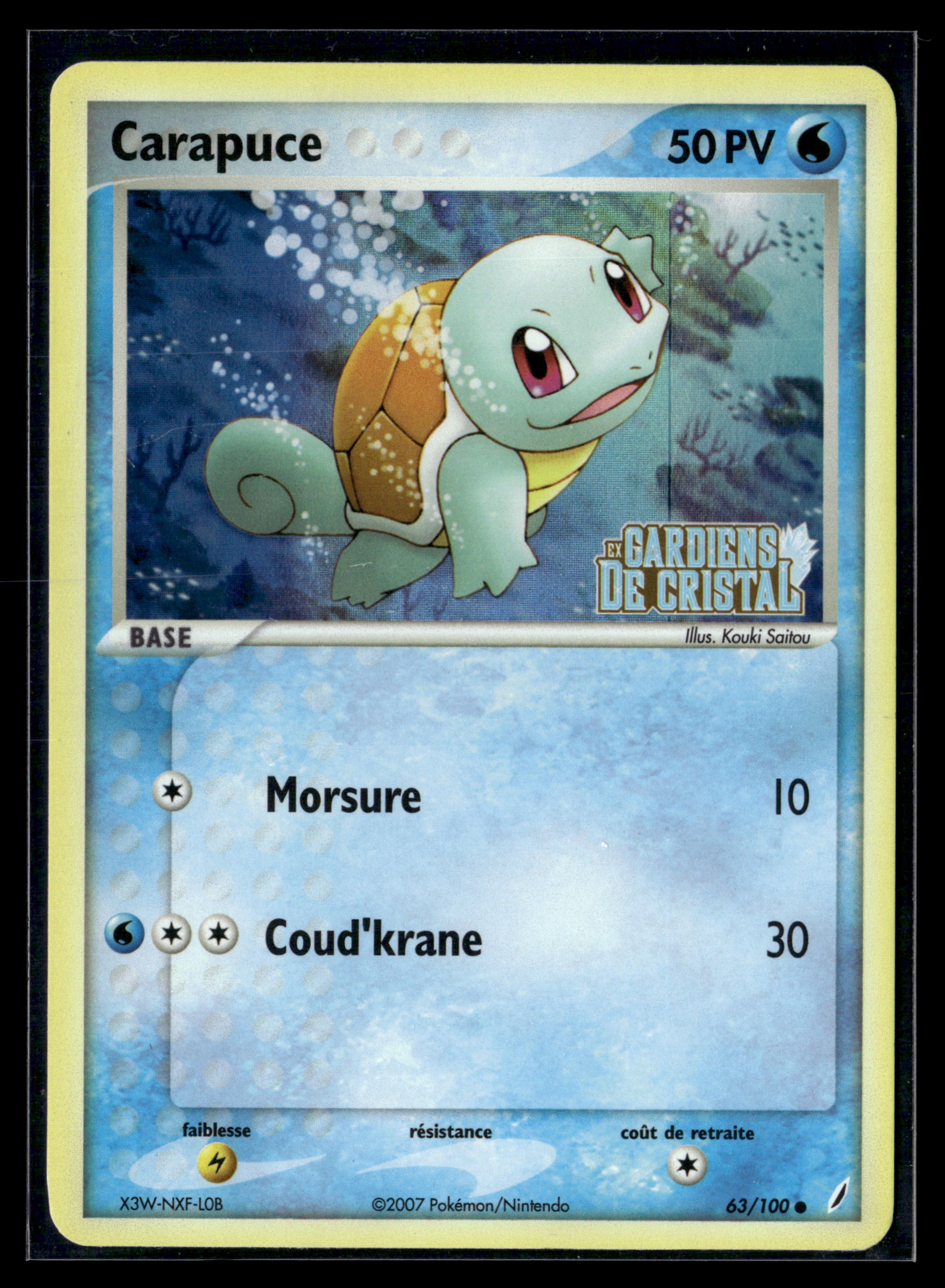 Carapuce 63/100 Gardiens de cristal – EXC+