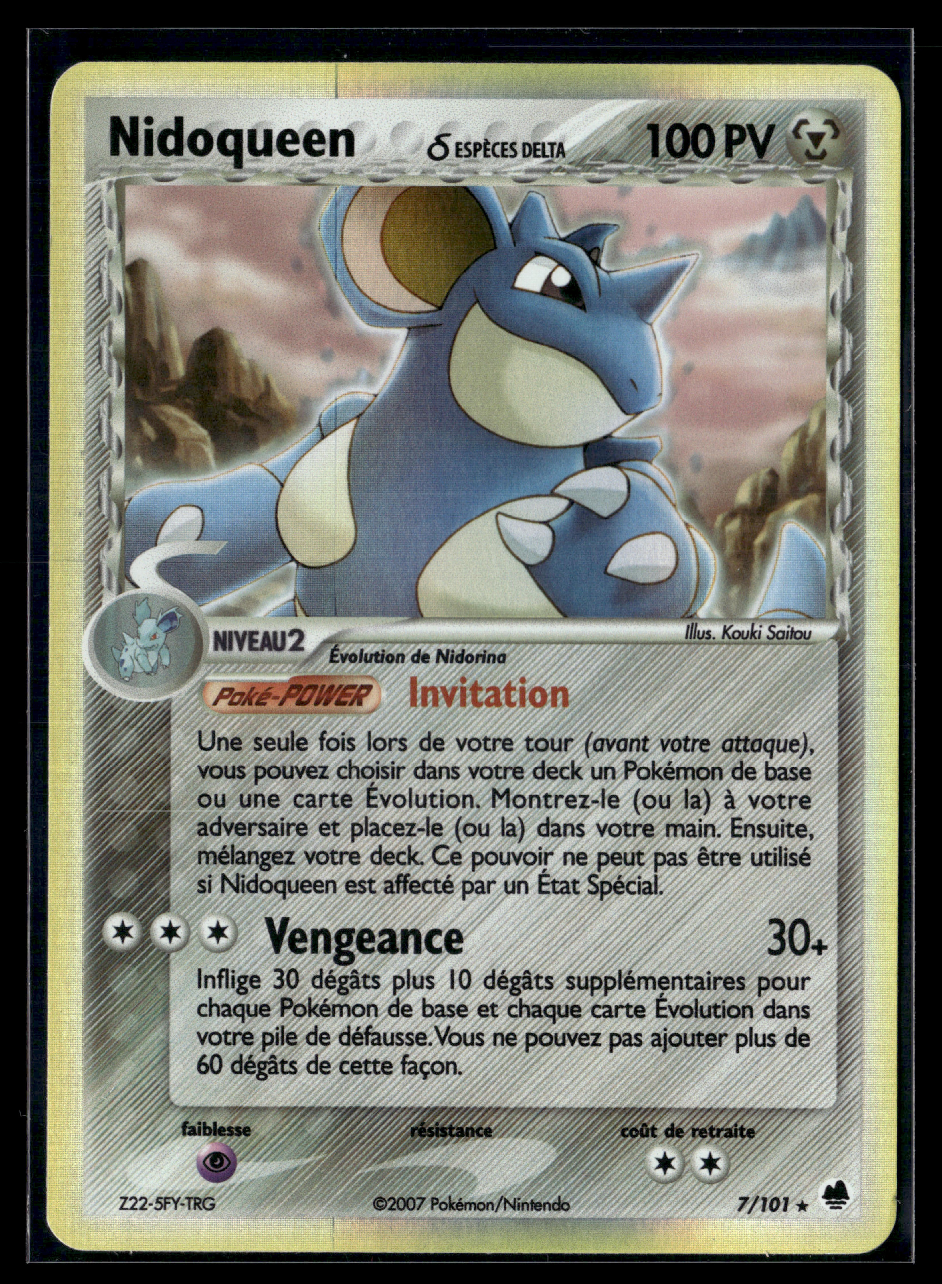 Nidoqueen 7/101 Ile des dragons – EXC+