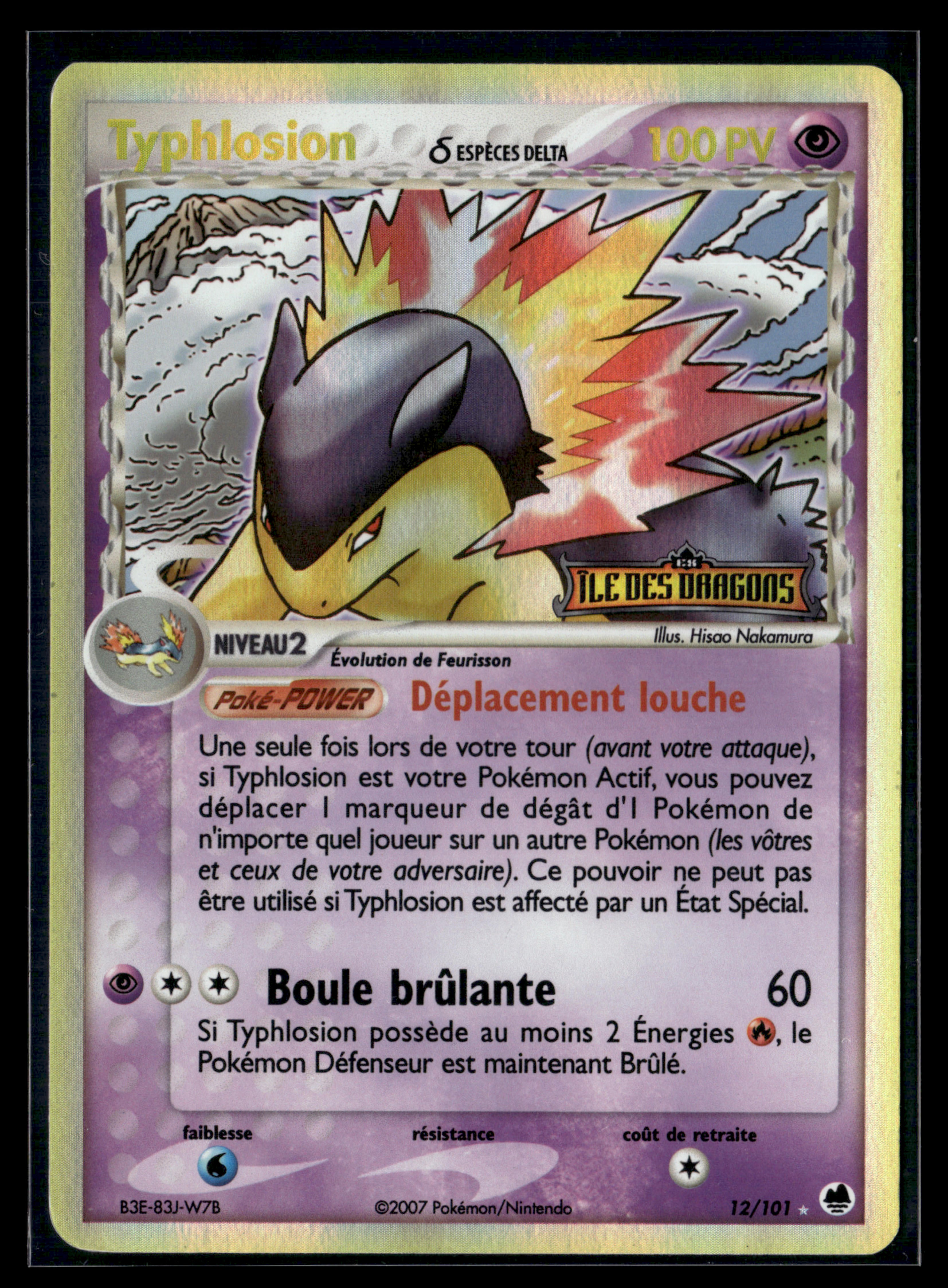 Typhlosion 12/101 île des Dragons | EXC+