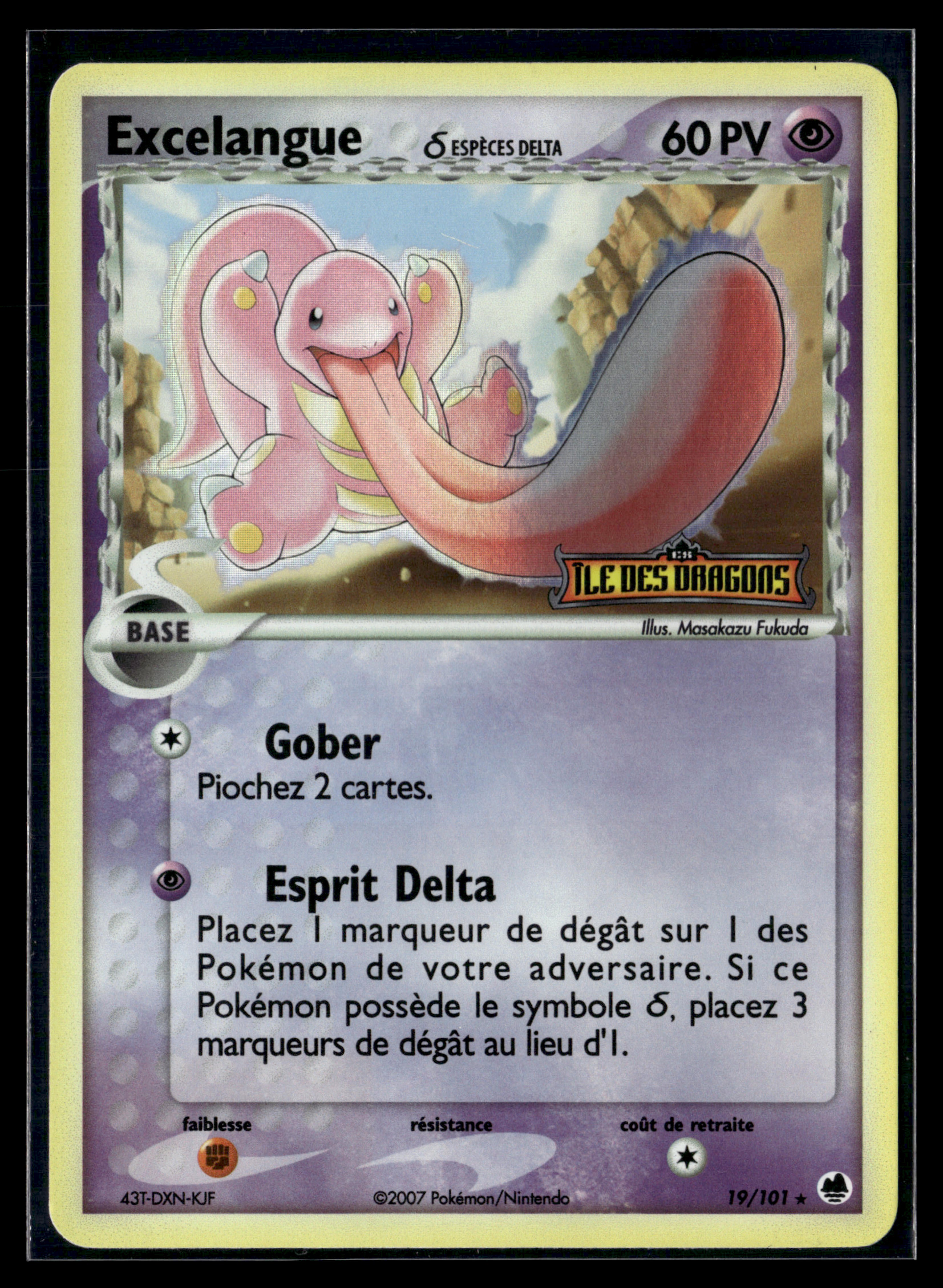 Excelangue 19/101 - Île des Dragons - EXC+