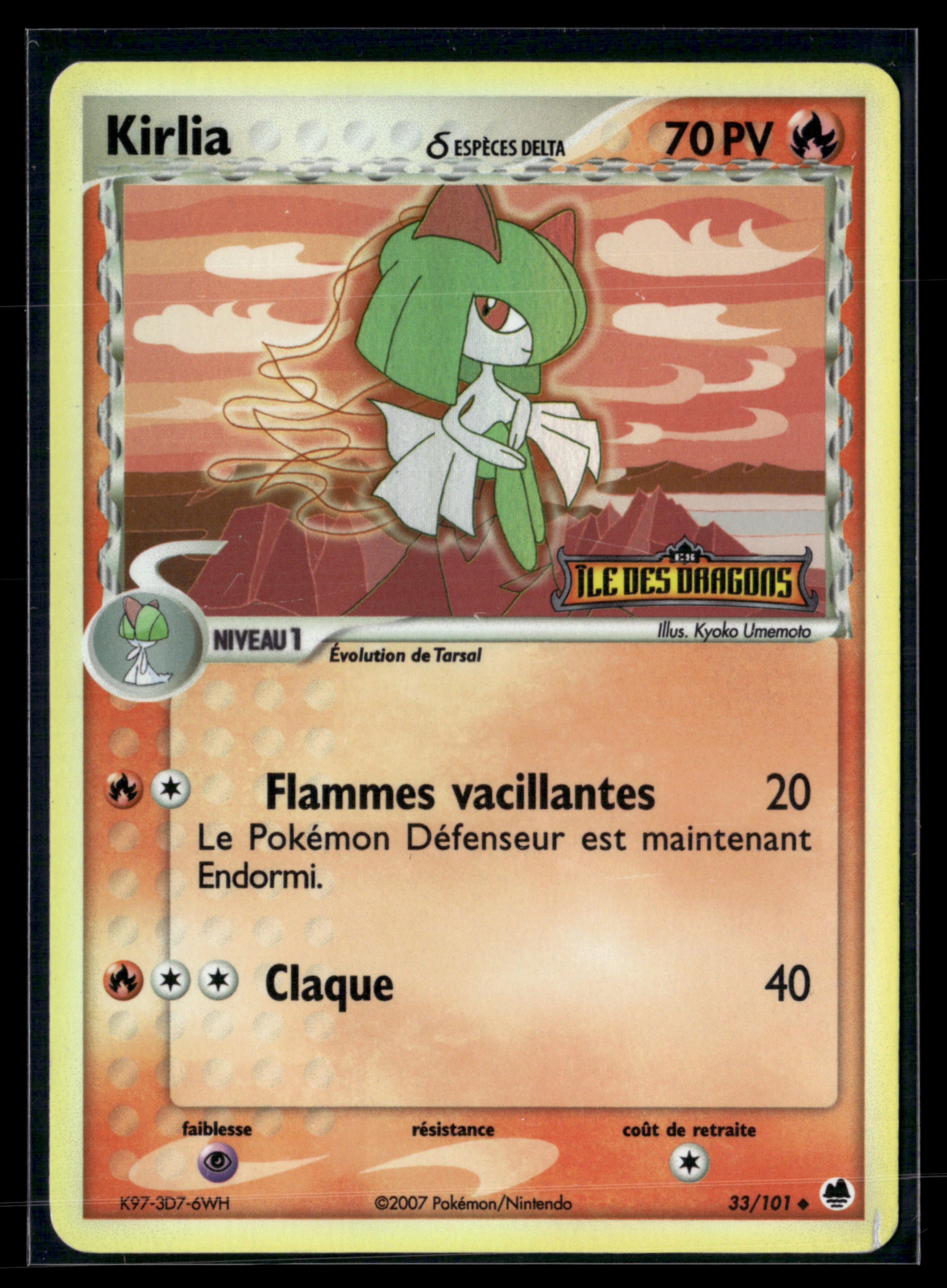 Kirlia 33/101 - Île des Dragons - EXC+