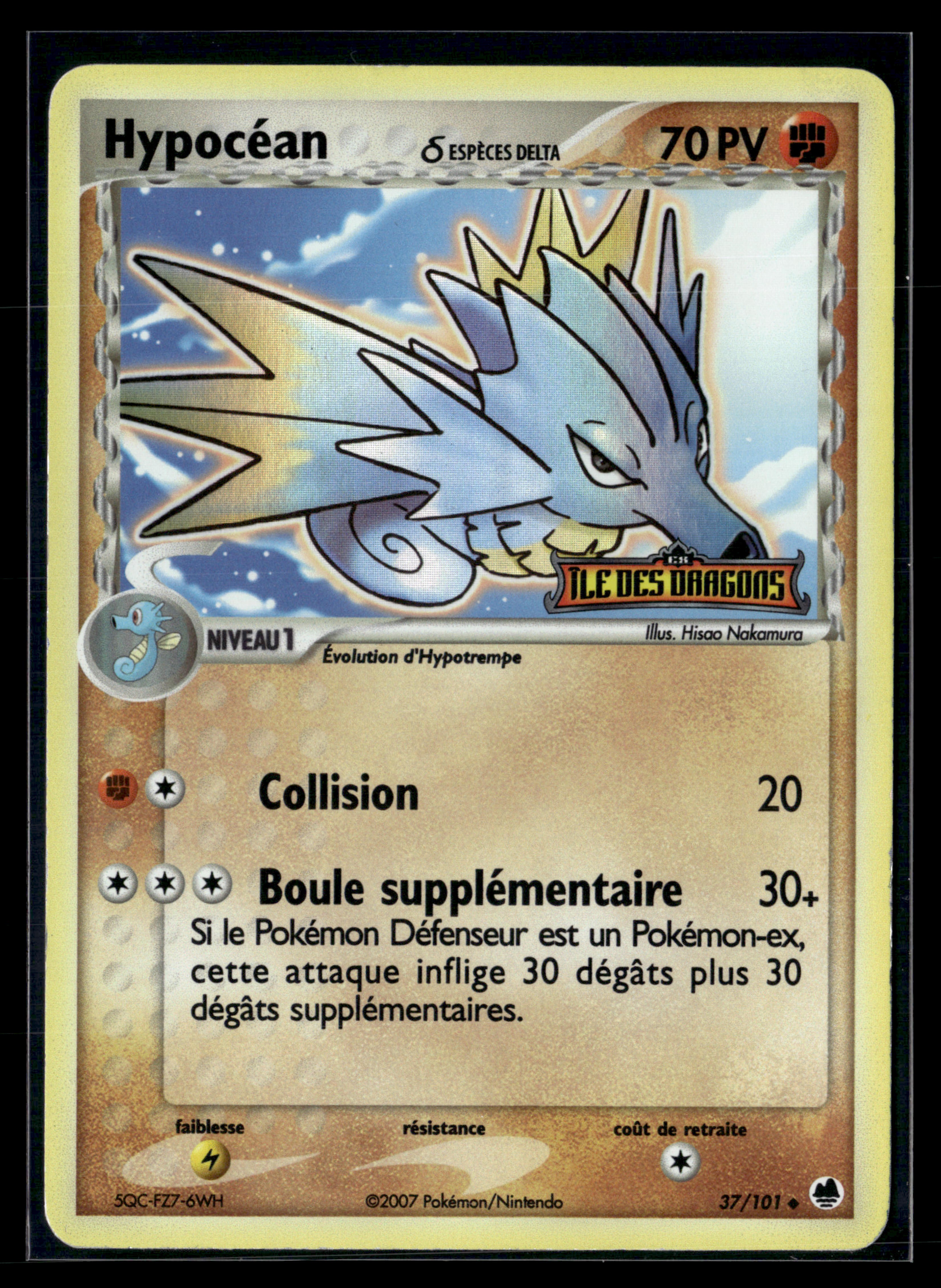 Hypocean 37/101 Ile de Dragons – EXC+
