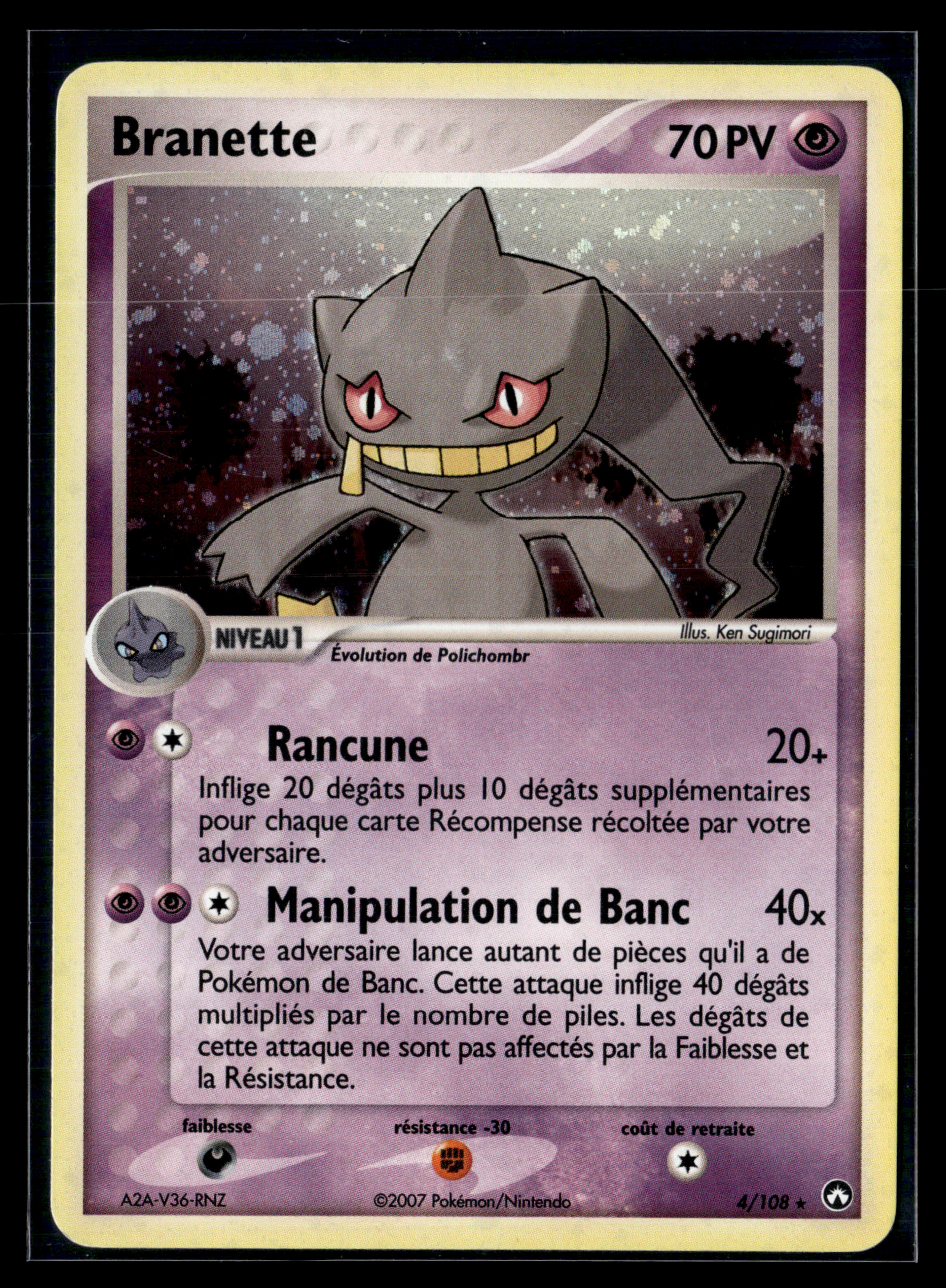 Branette 4/108 - Gardiens du Pouvoir - EXC+