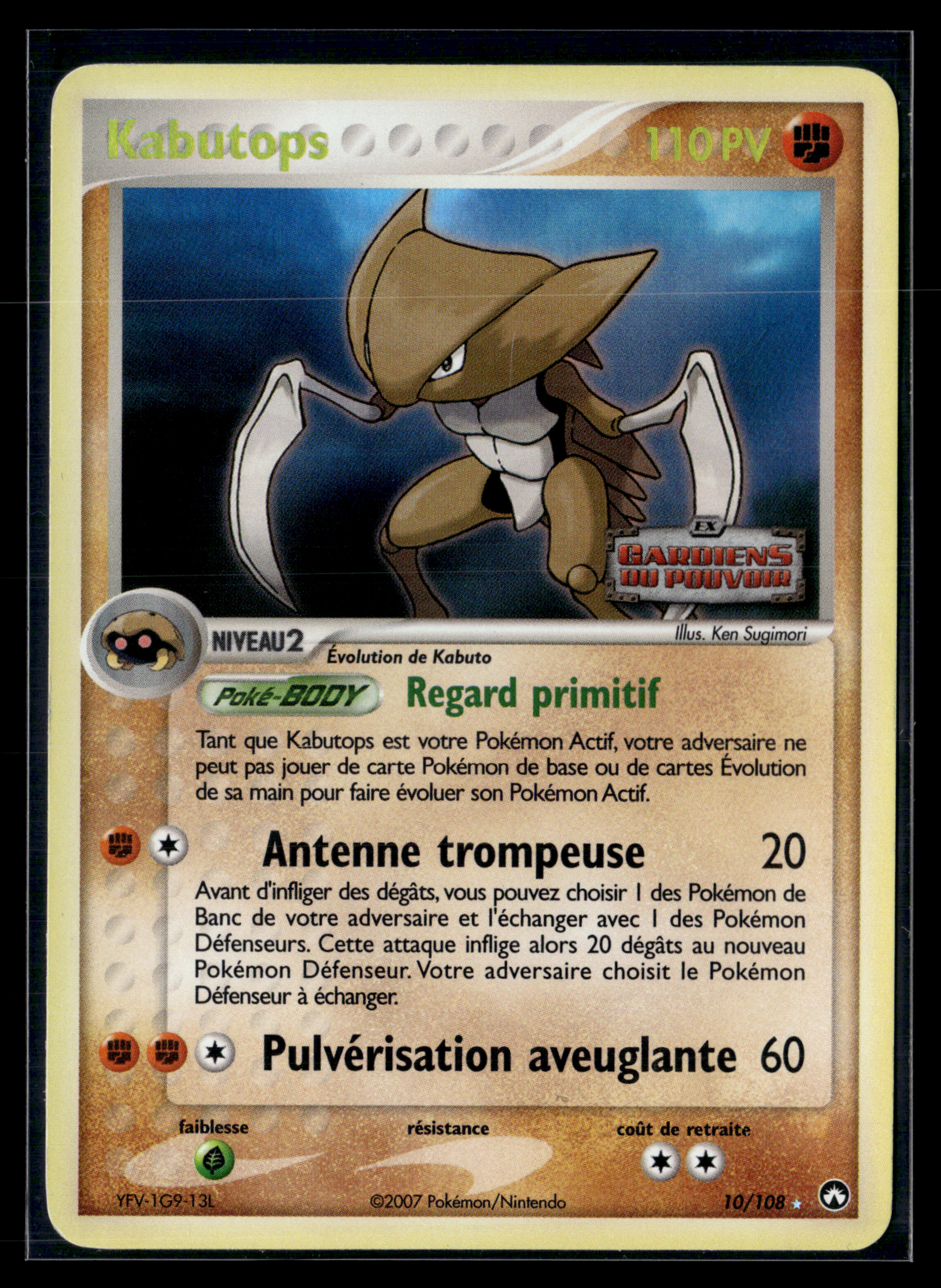 Kabutops 10/108 - Gardiens du Pouvoir. - EXC
