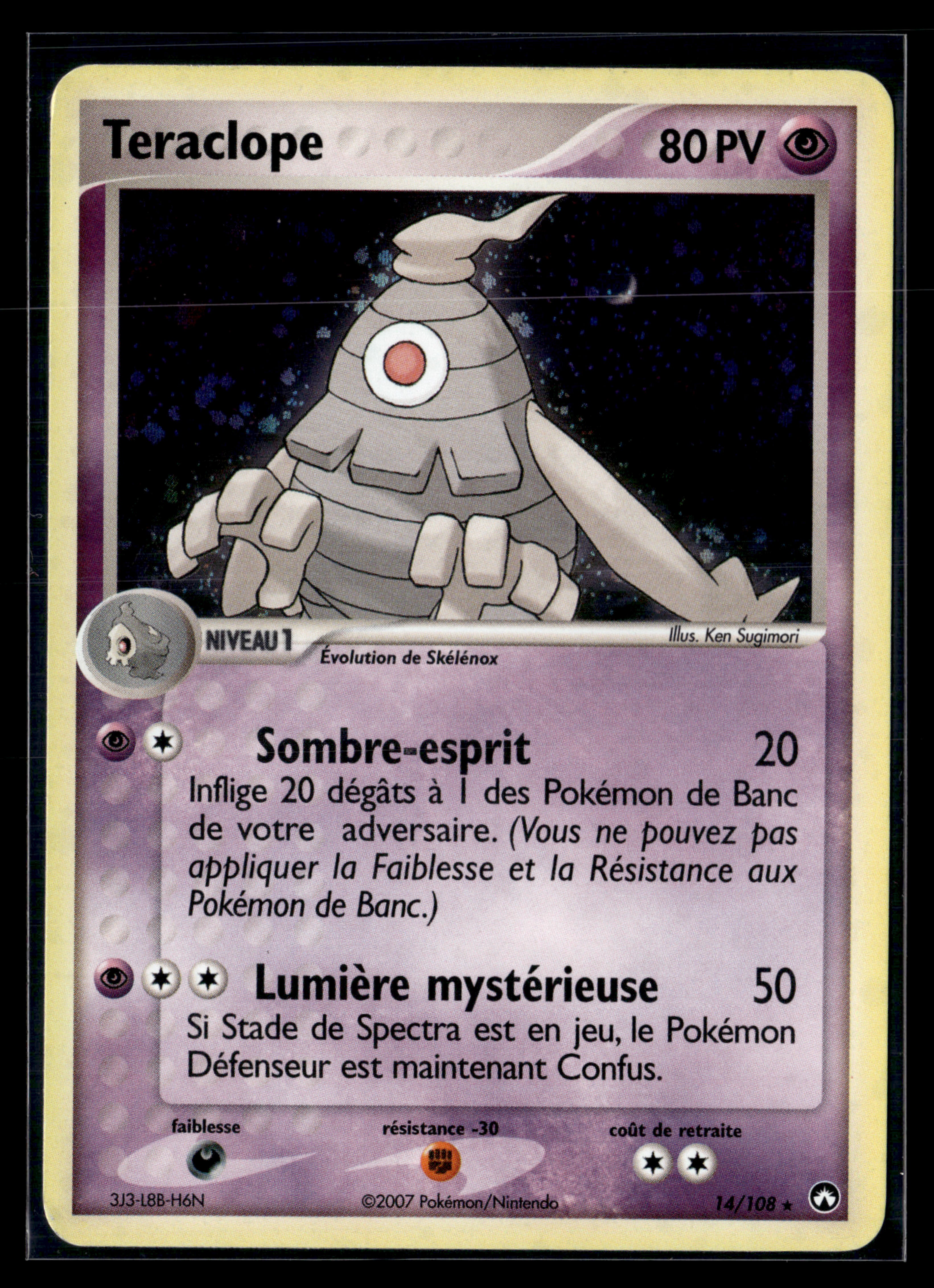 Teraclope 14/108 Gardiens du pouvoir – EXC+