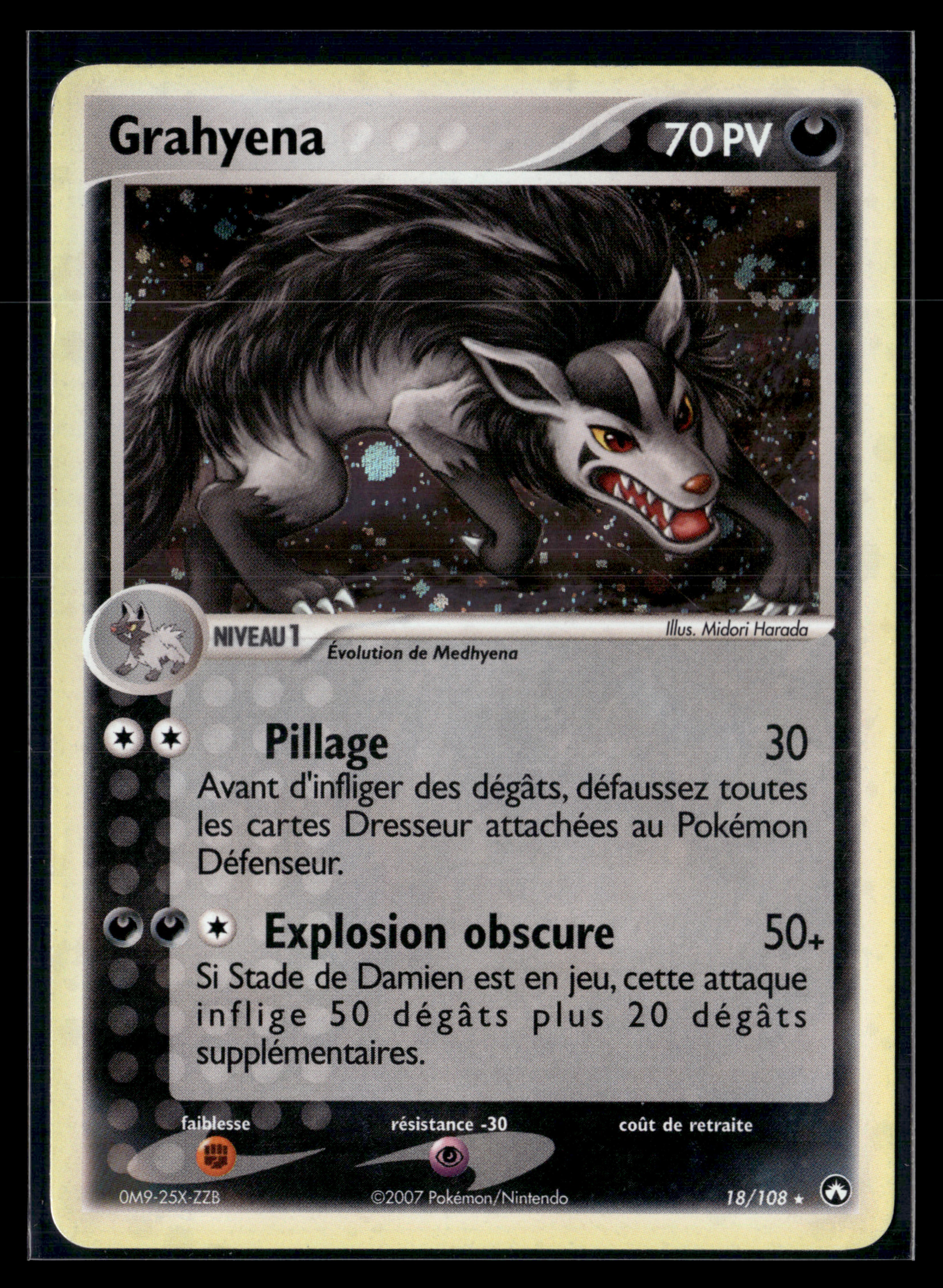 Grahyena 18/108 Gardiens du pouvoir – EXC+