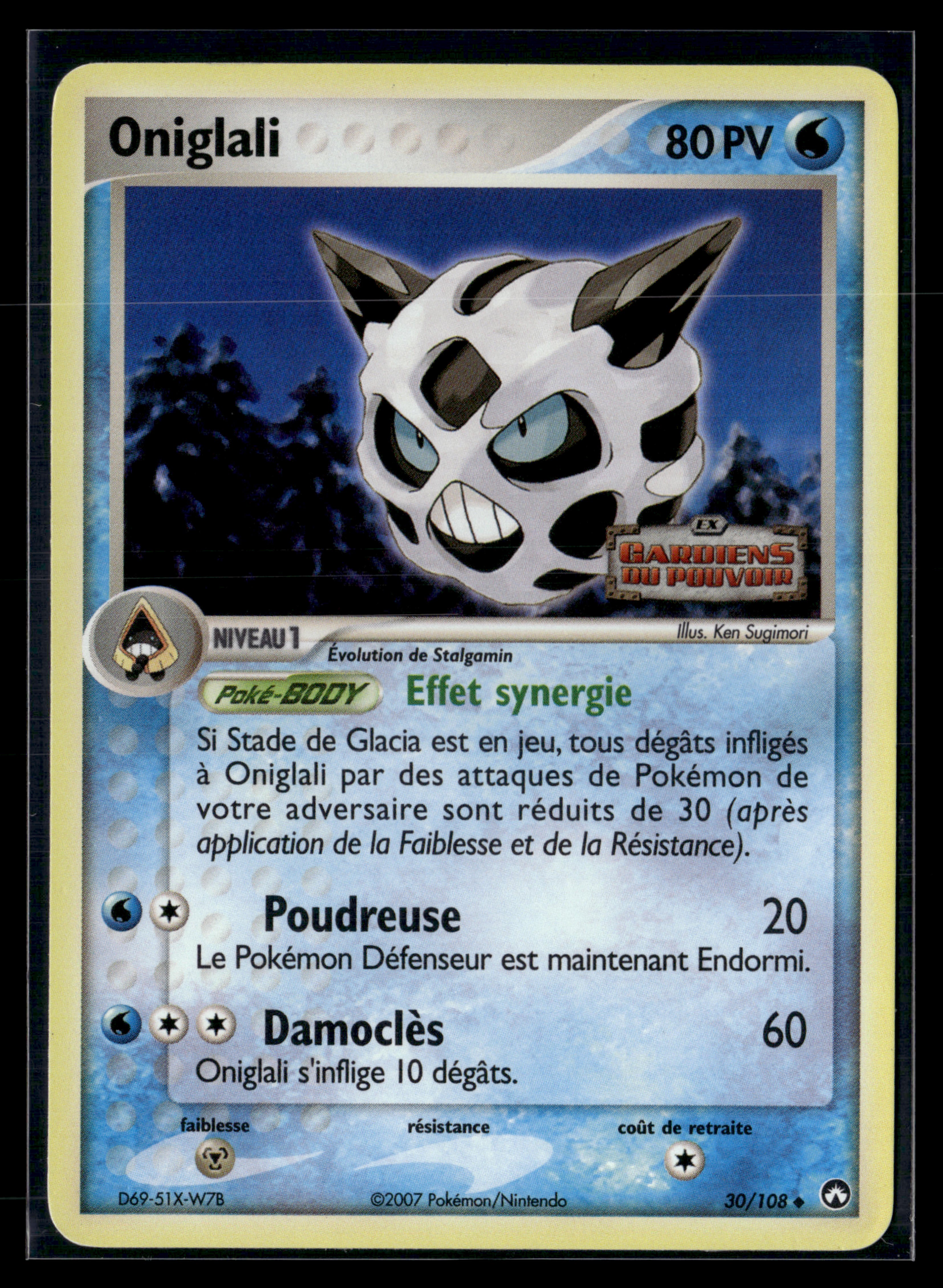 Oniglali 30/108 – Gardiens du Pouvoir - EXC