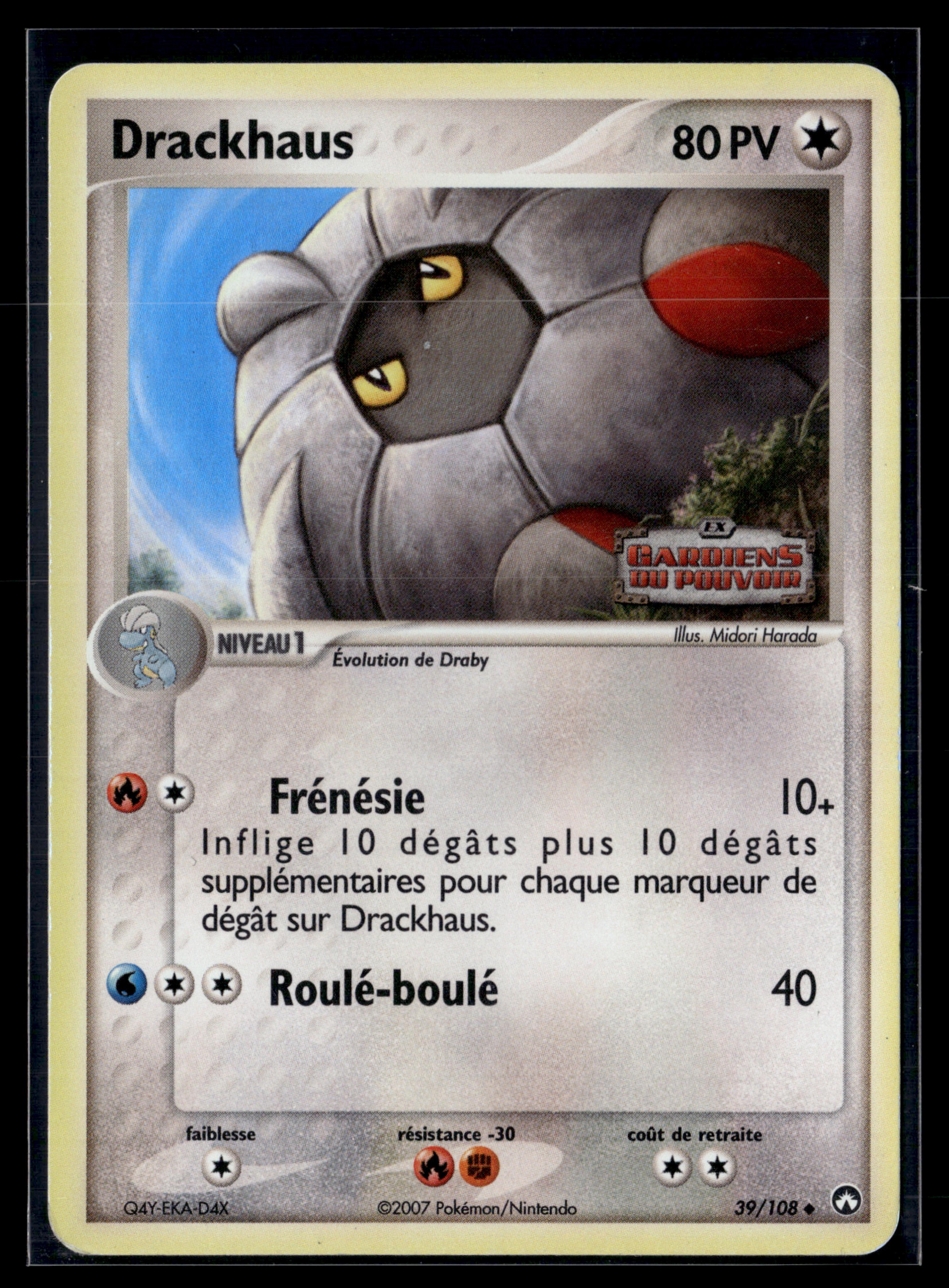 Drackhaus 39/108 - Gardiens du Pouvoir - EXC