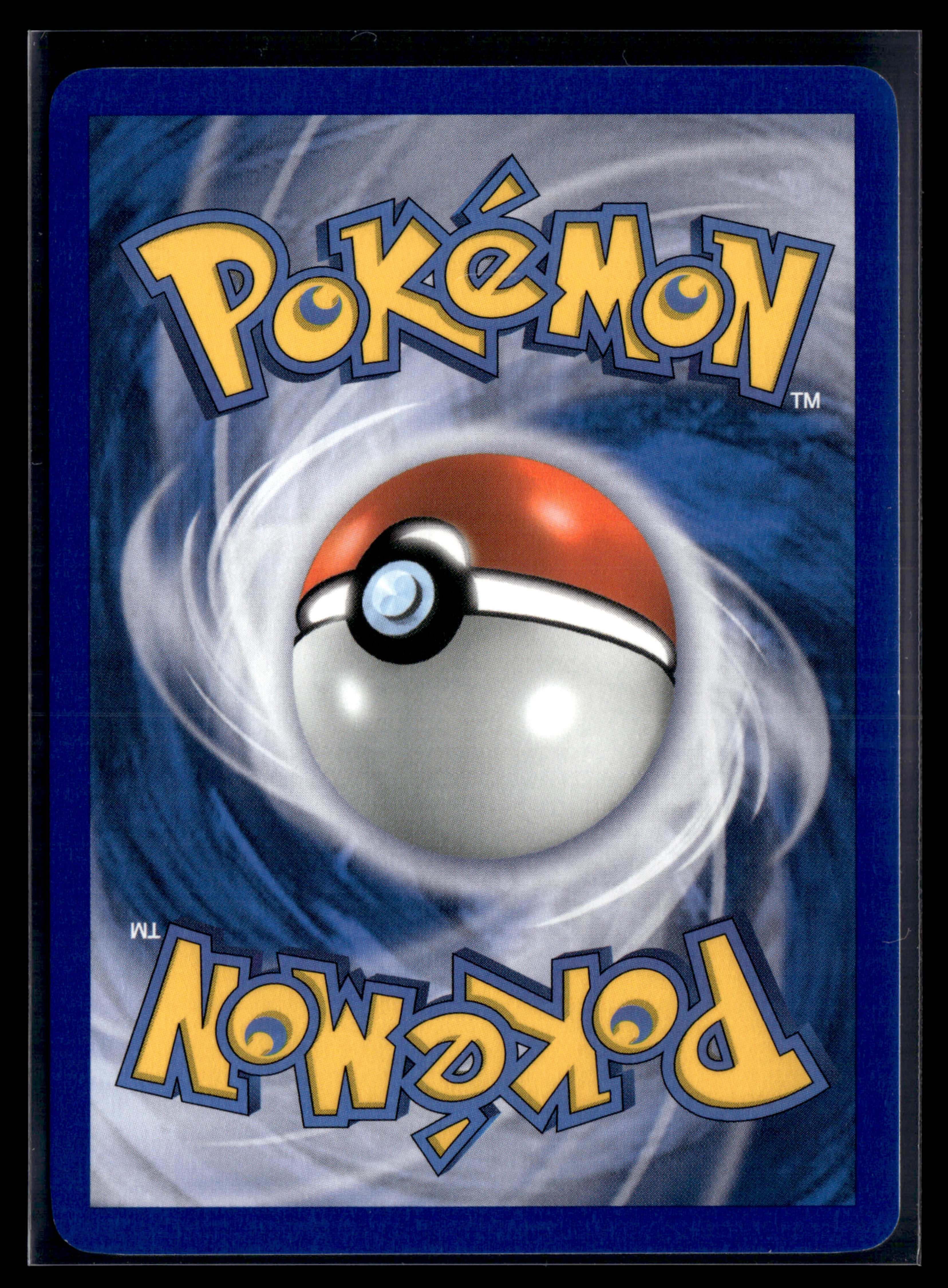 Gobou 11/17 Pop 4 – NM