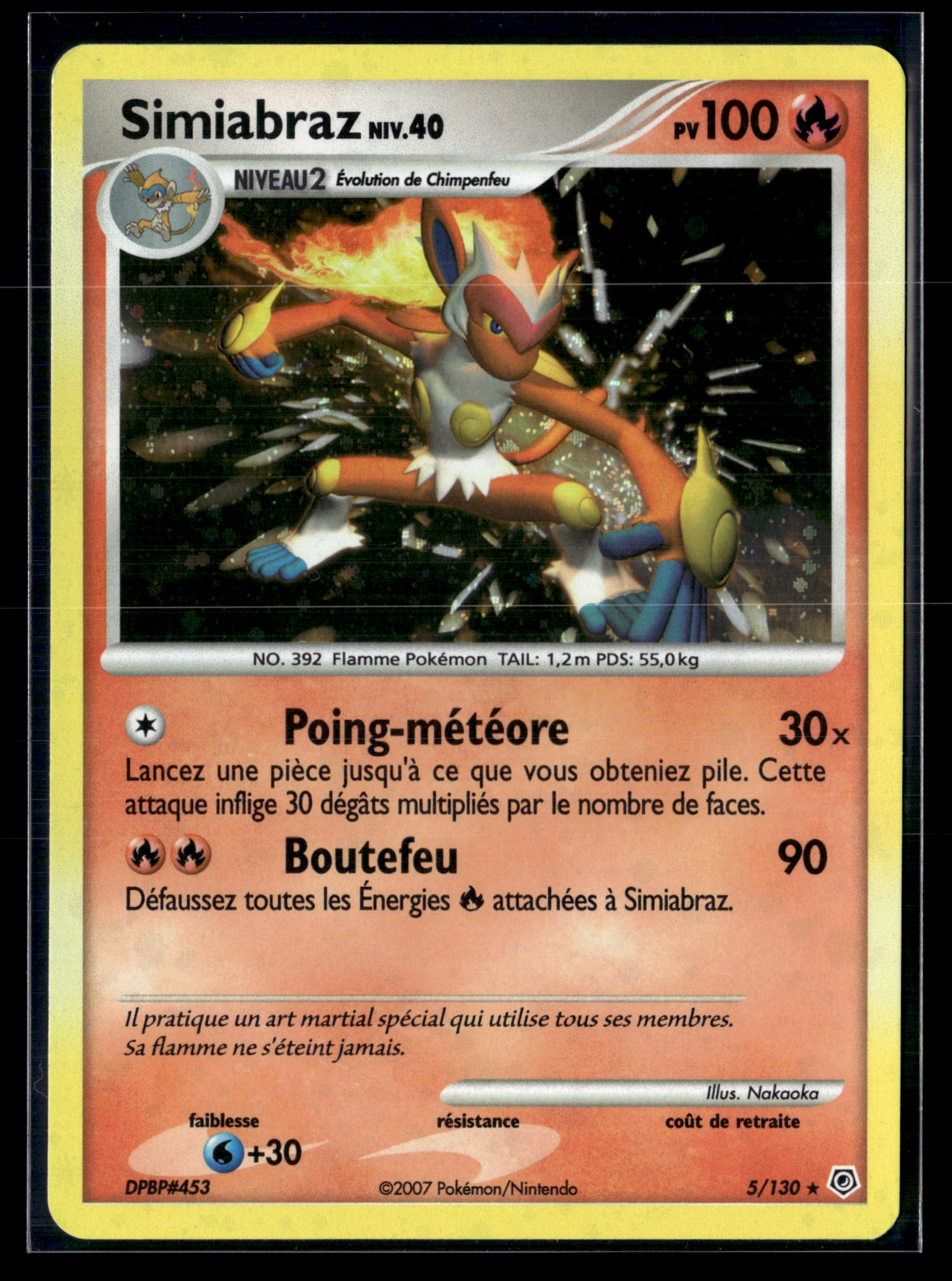 Simiabraz 5/130 – Diamant et perle – NM