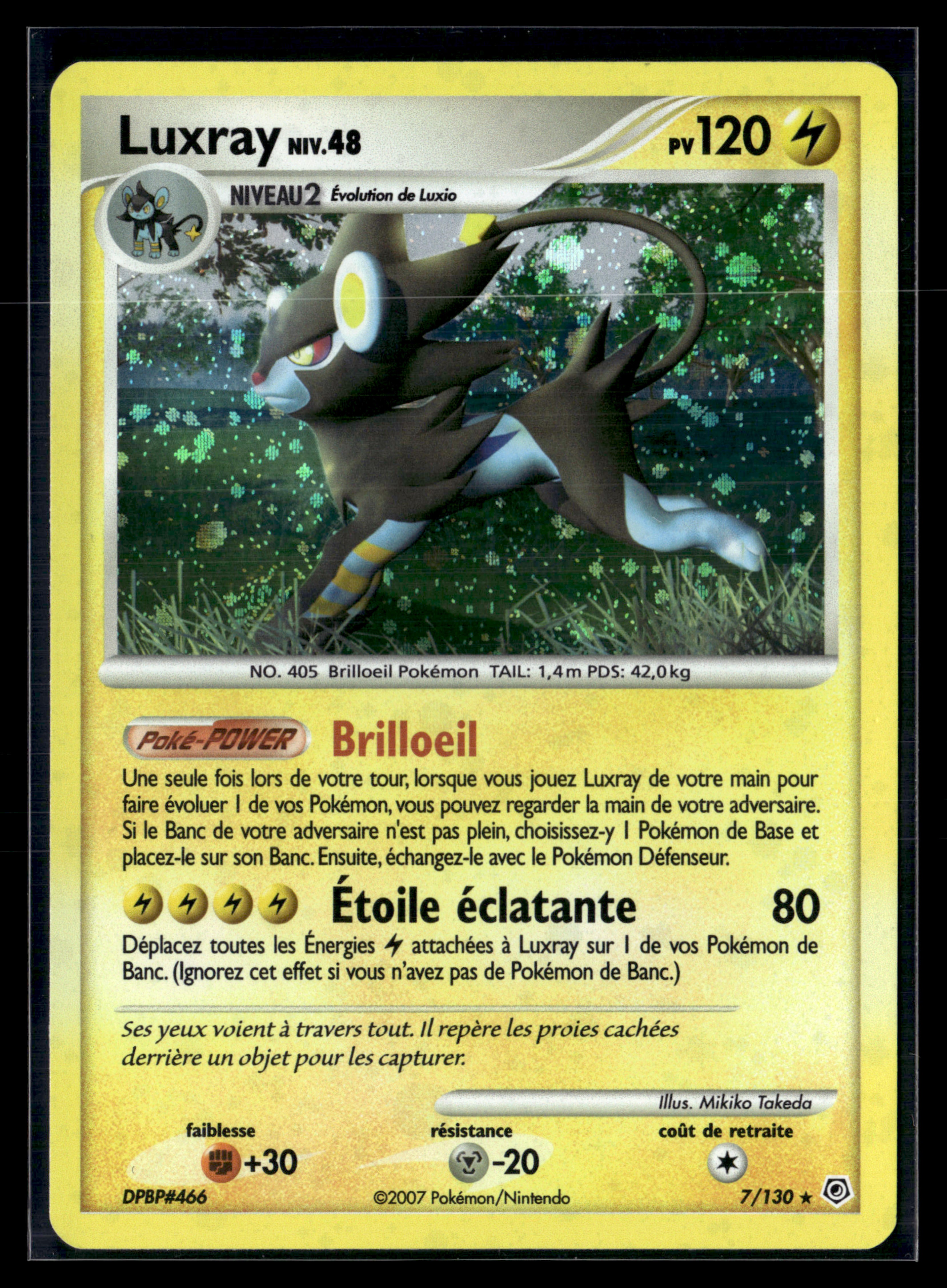 Luxray 7/130 – Diamant et perle – NM