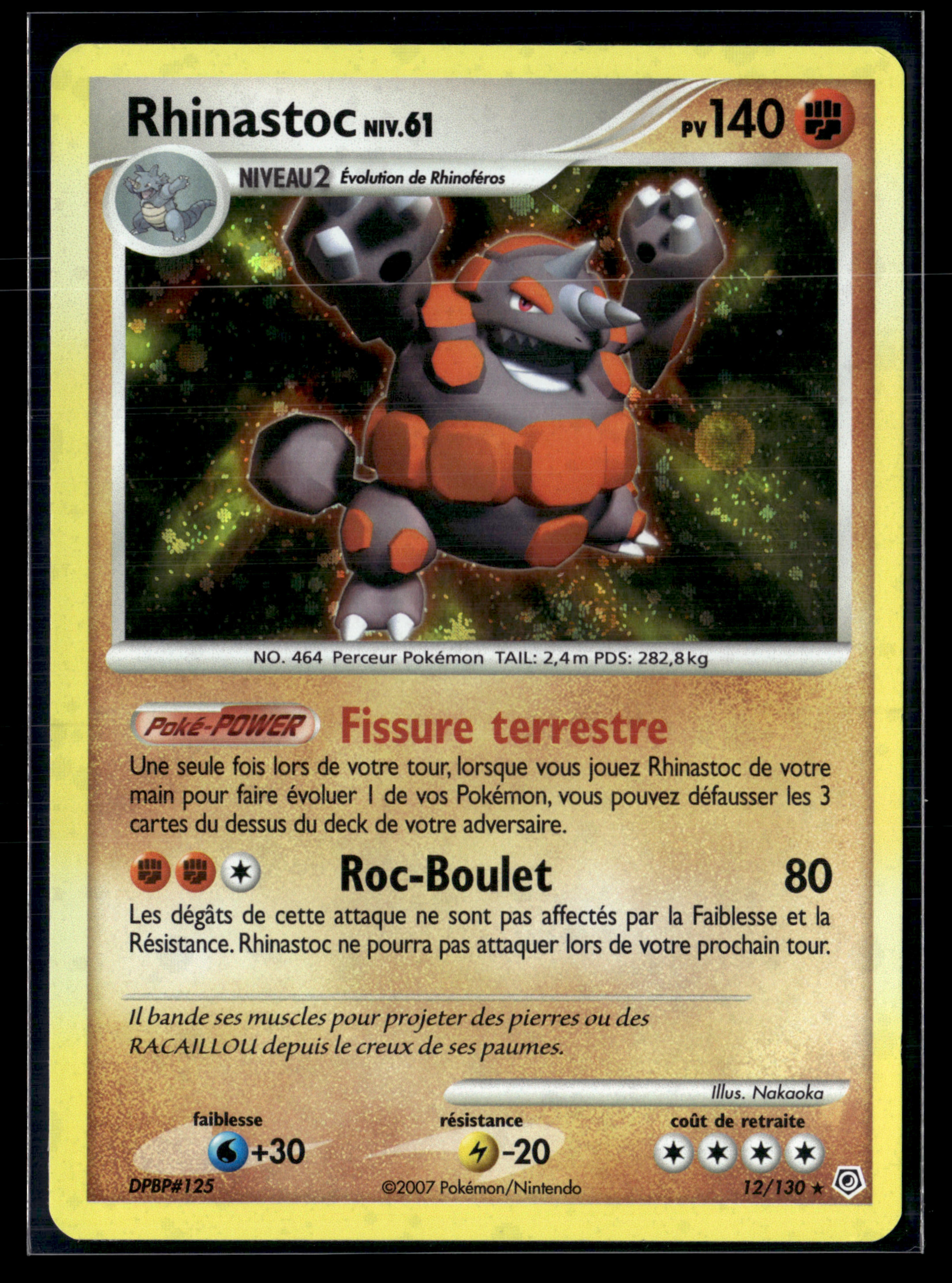 Rhinastoc 12/130 – Diamant et perle – NM