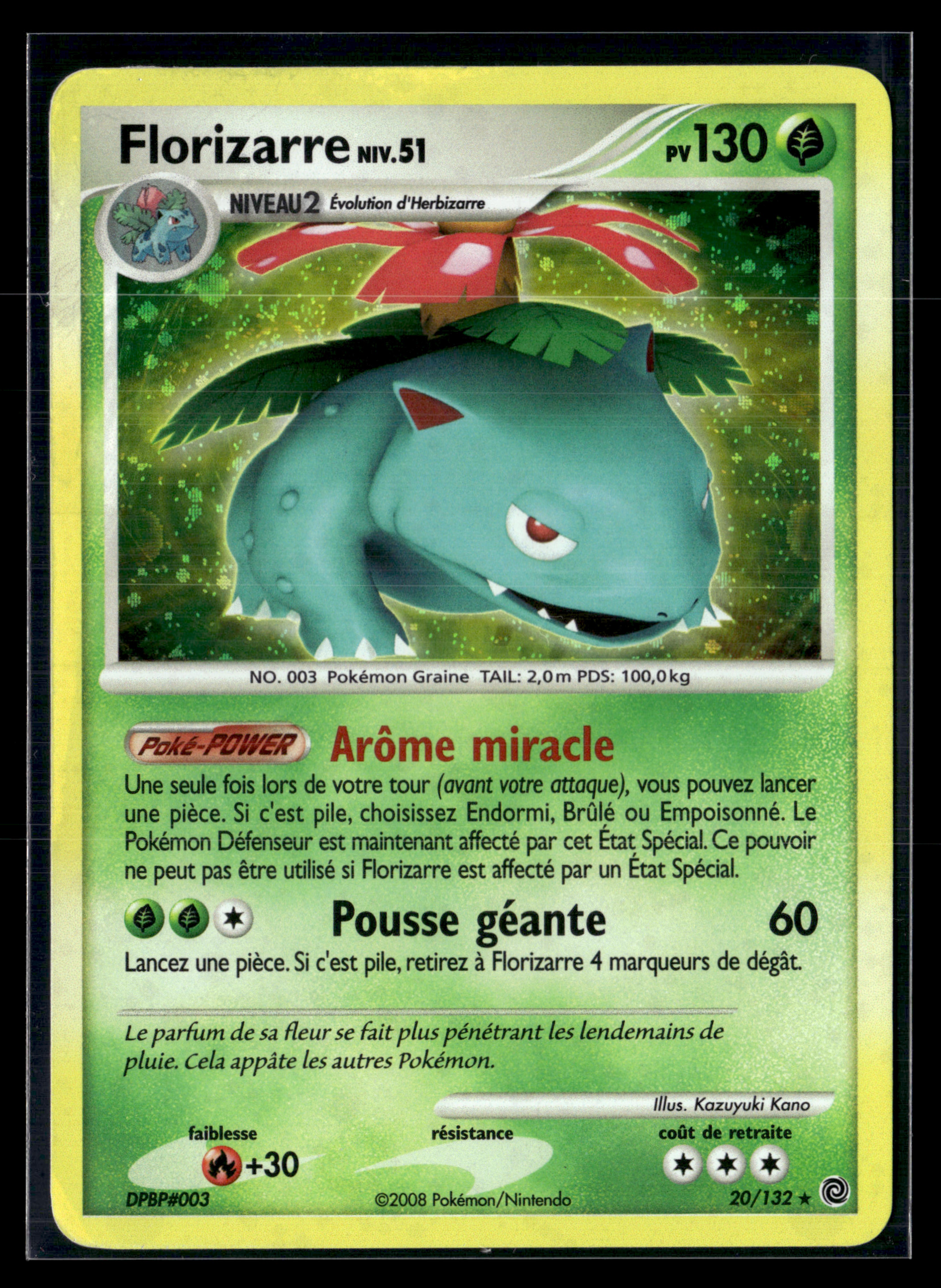 Florizarre 20/132 Merveilles secrètes – EXC+ #2