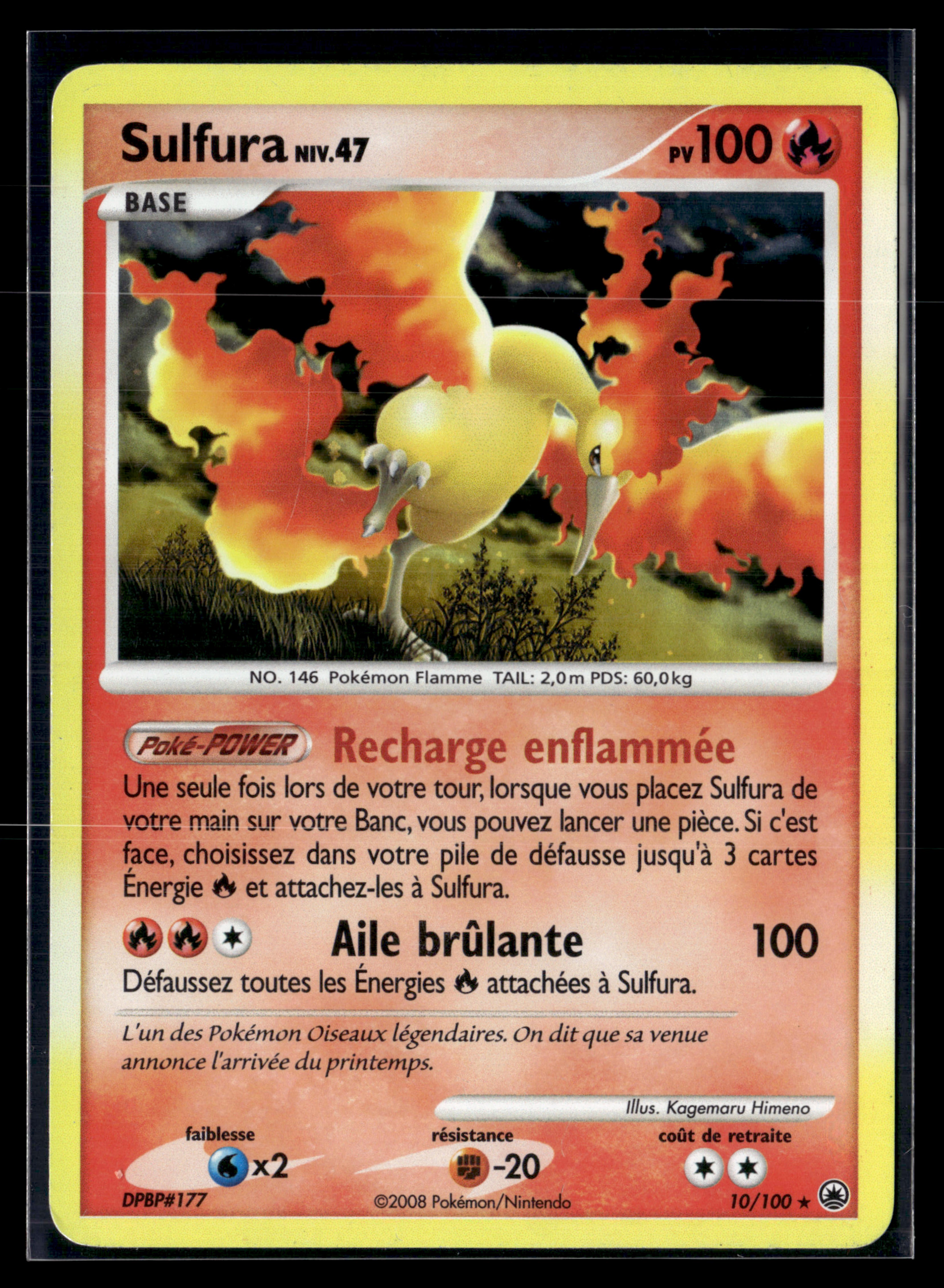 Sulfura 10/100 Aube majestueuse – EXC+