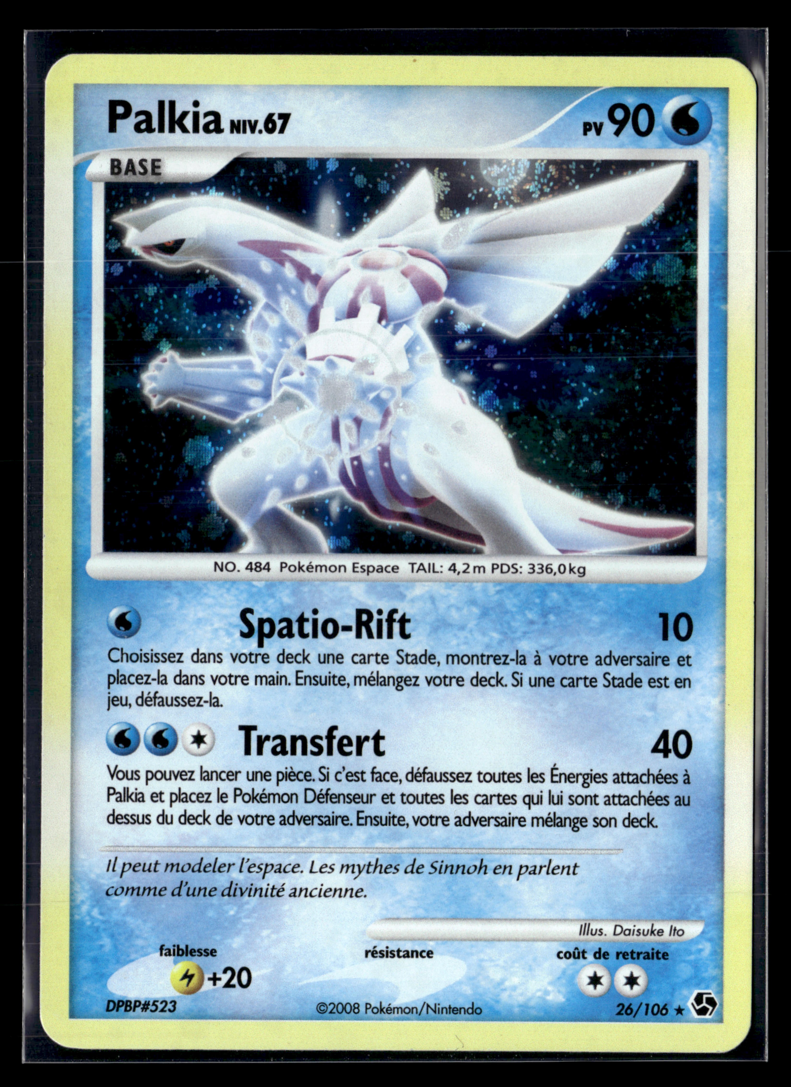 Palkia 26/106 - Duels au sommet - EXC+