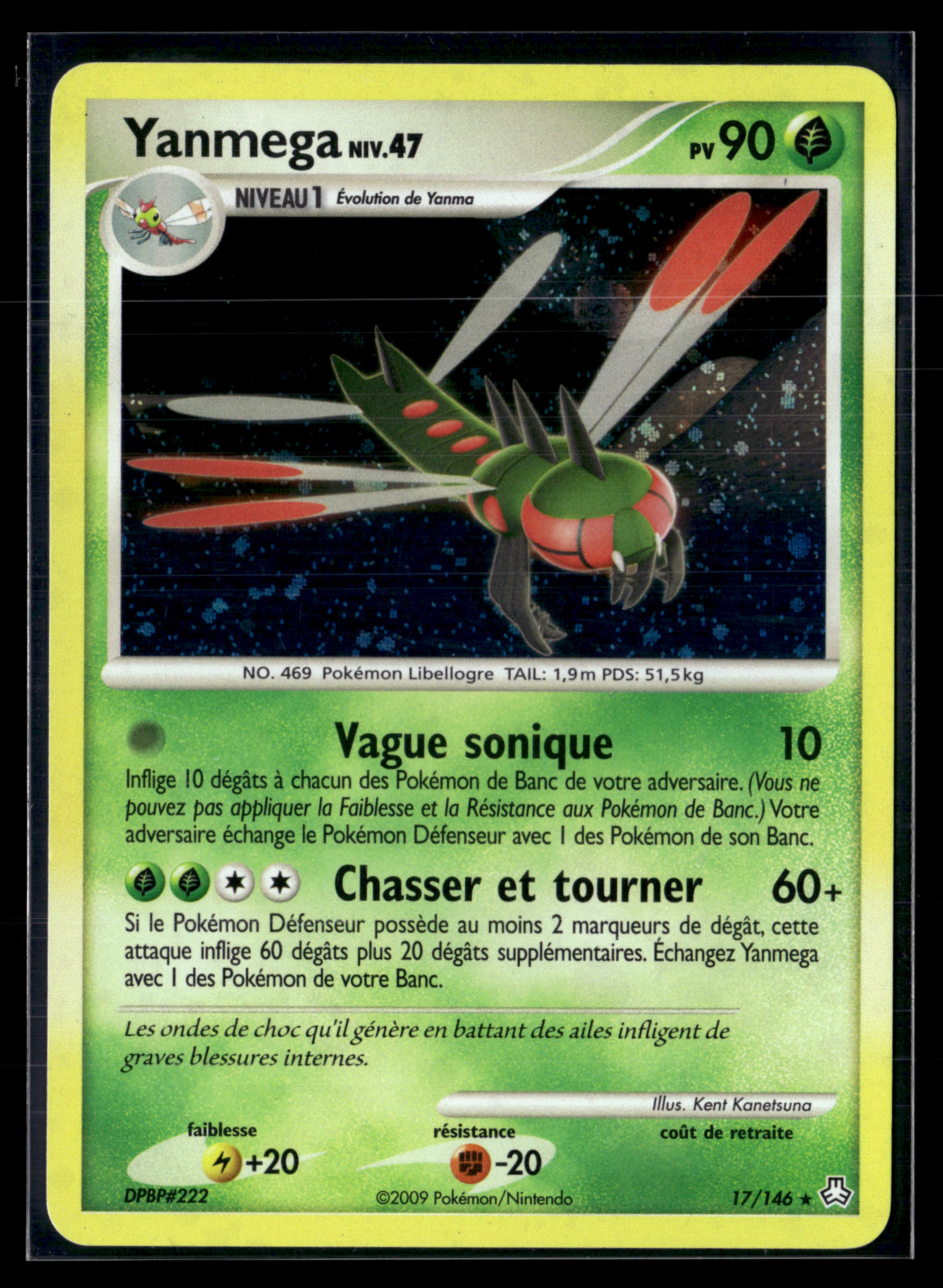 Yanmega 17/146 Eveil des légendes – EXC+