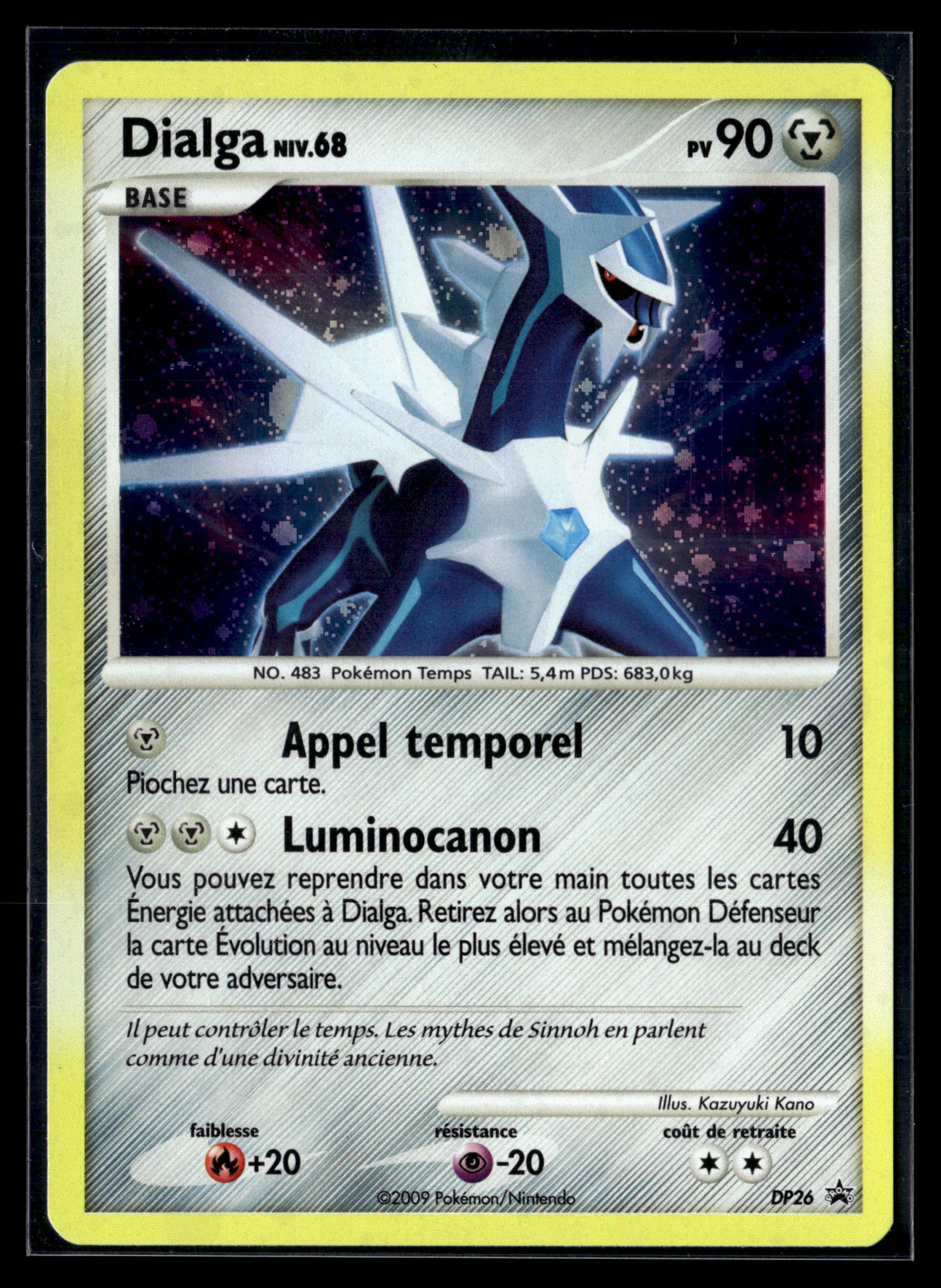 Dialga DP26 - Promo - NM