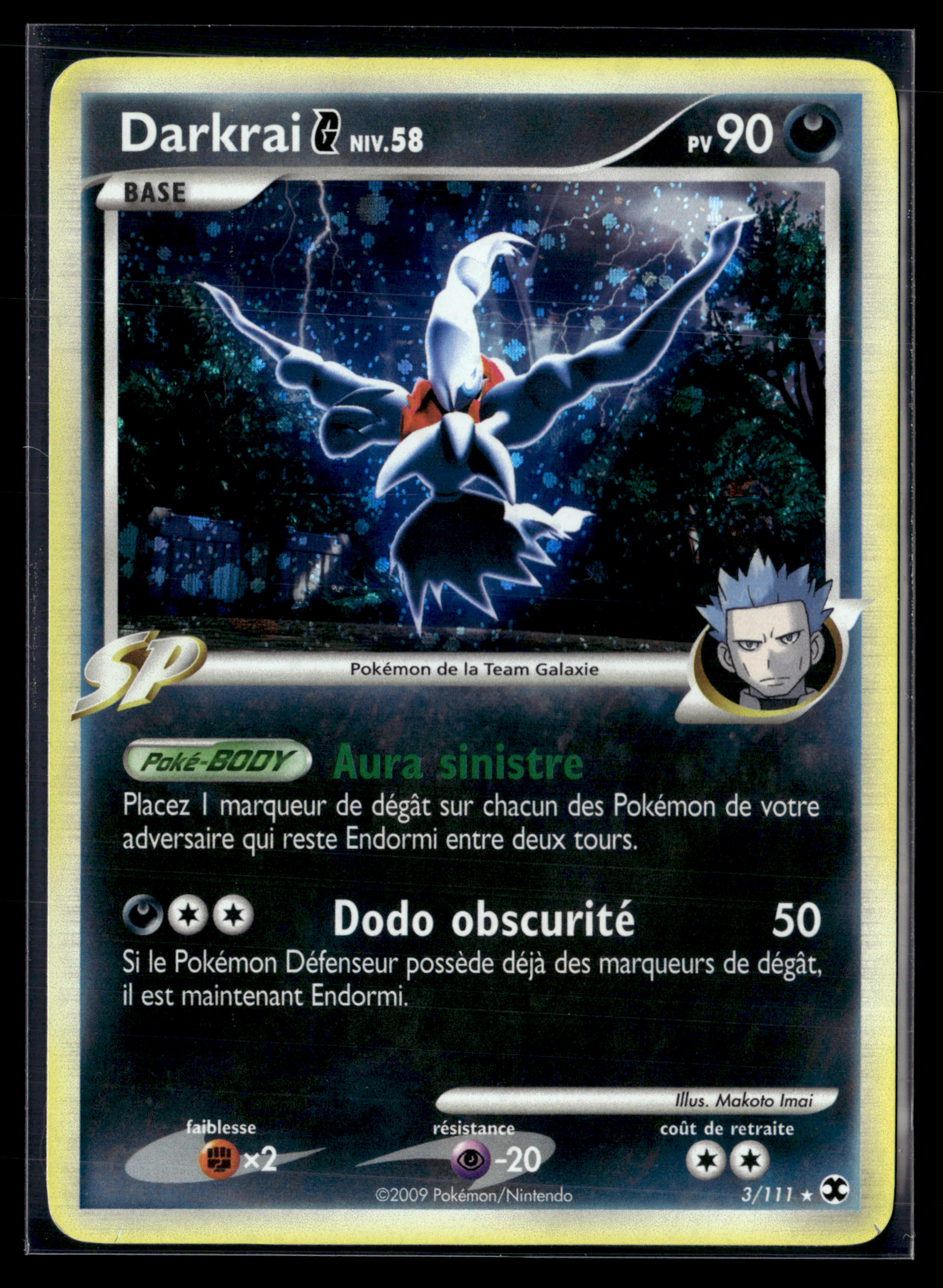 Darkrai 3/111 Rivaux Emergeants – EXC+