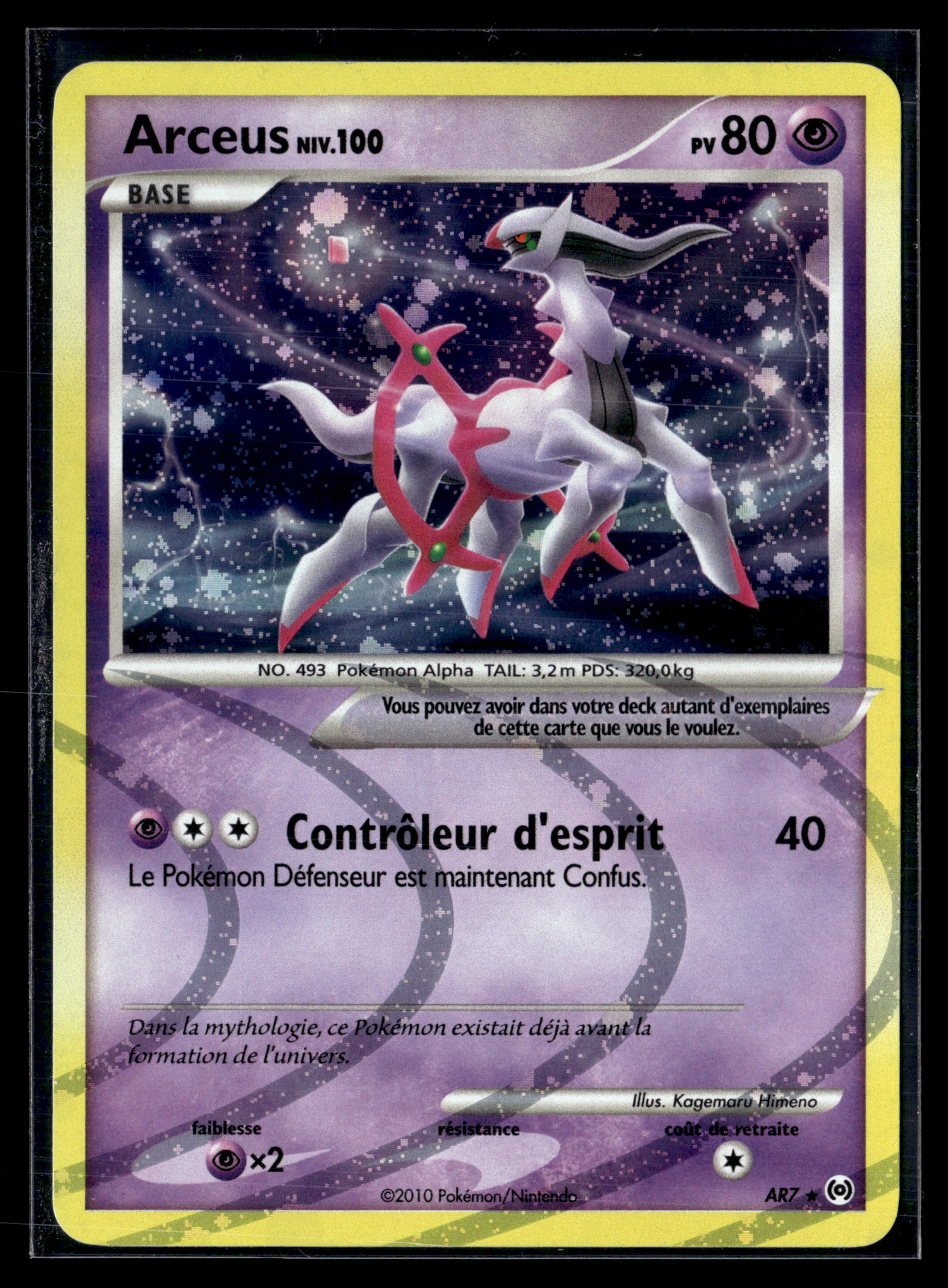 Arceus AR7 Platinum Arceus – EXC+