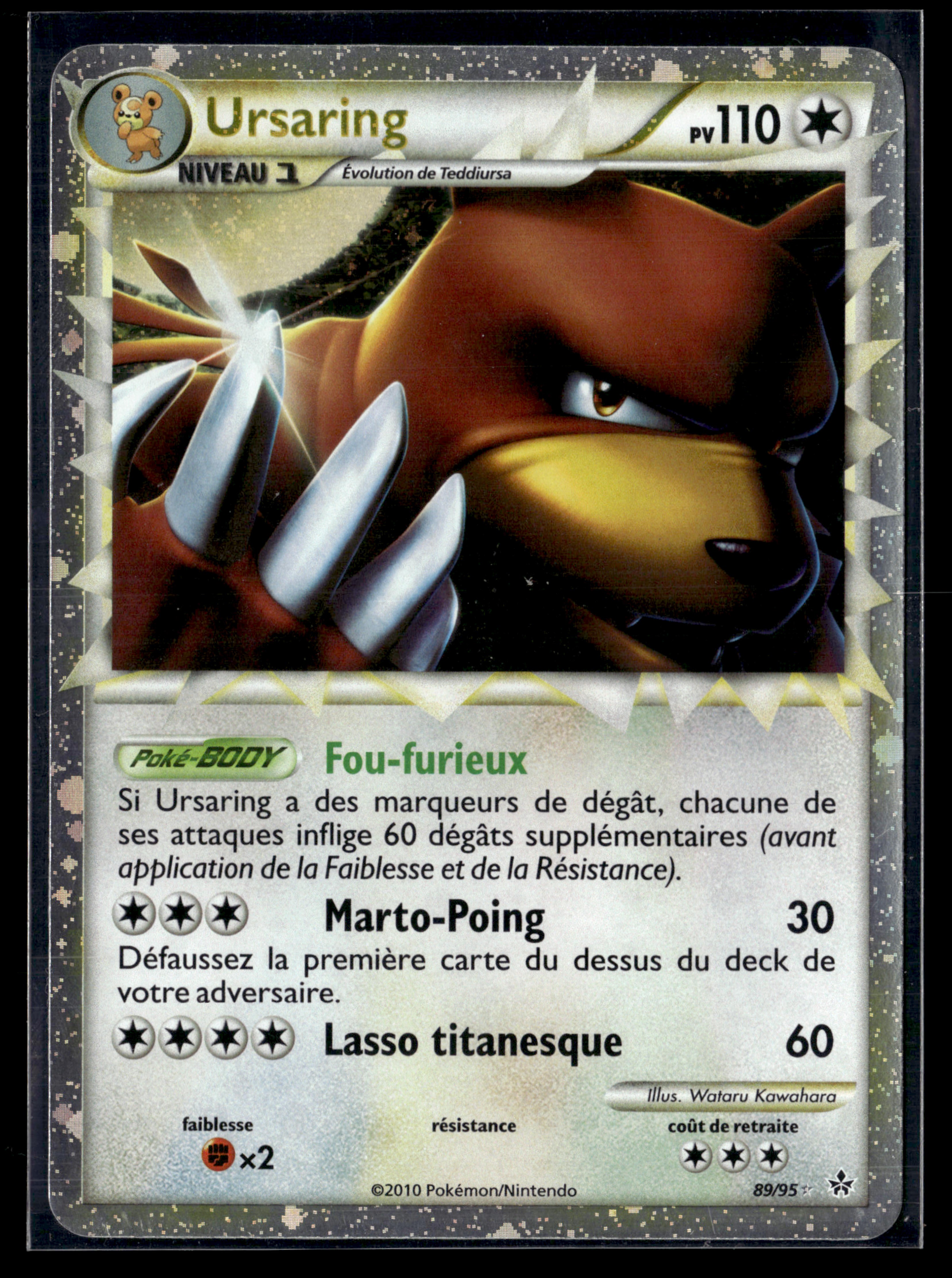 Ursaring 89/95 HS Déchaînement | NM
