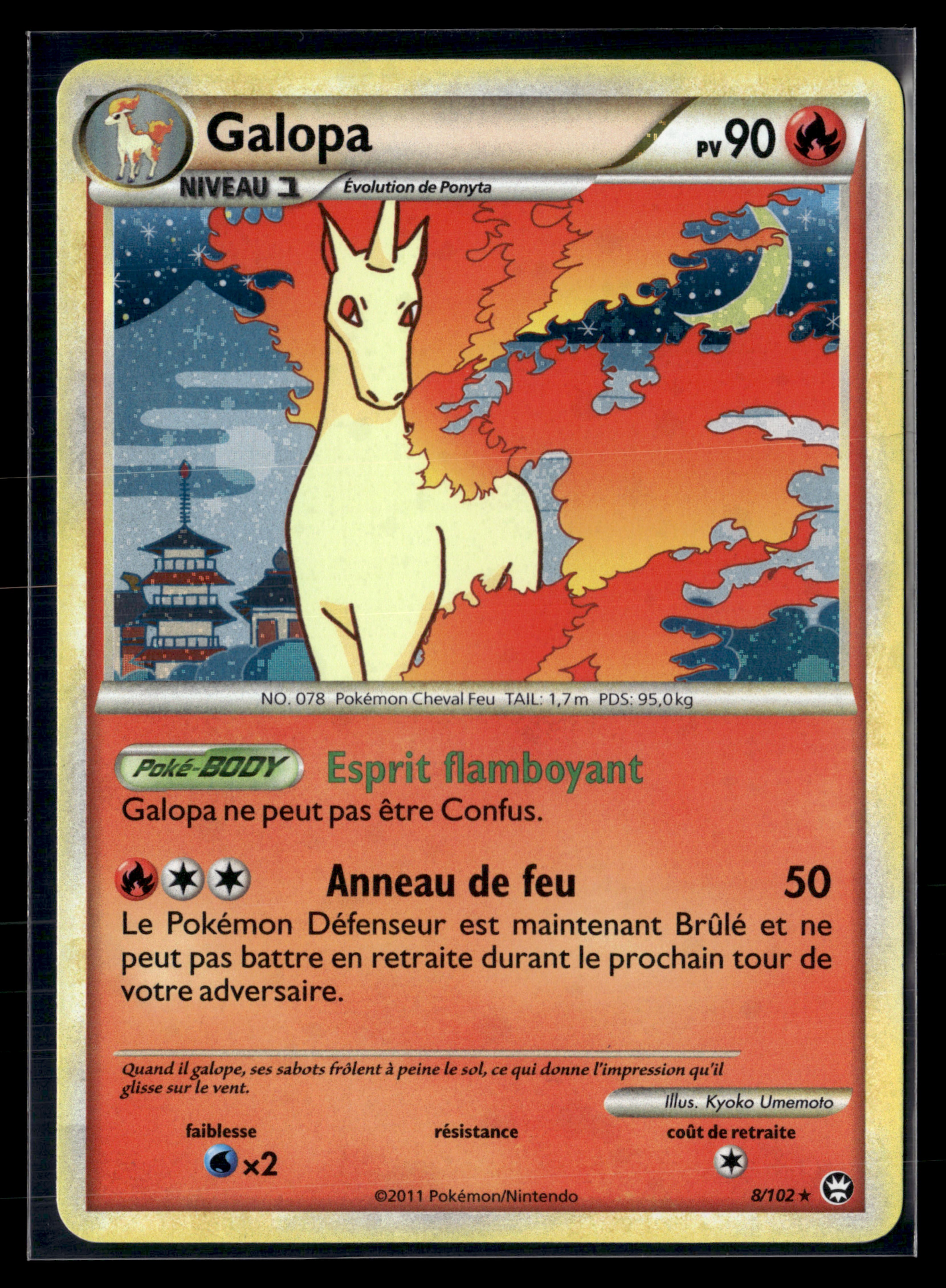 Galopa 8/102 Triomphe – NM