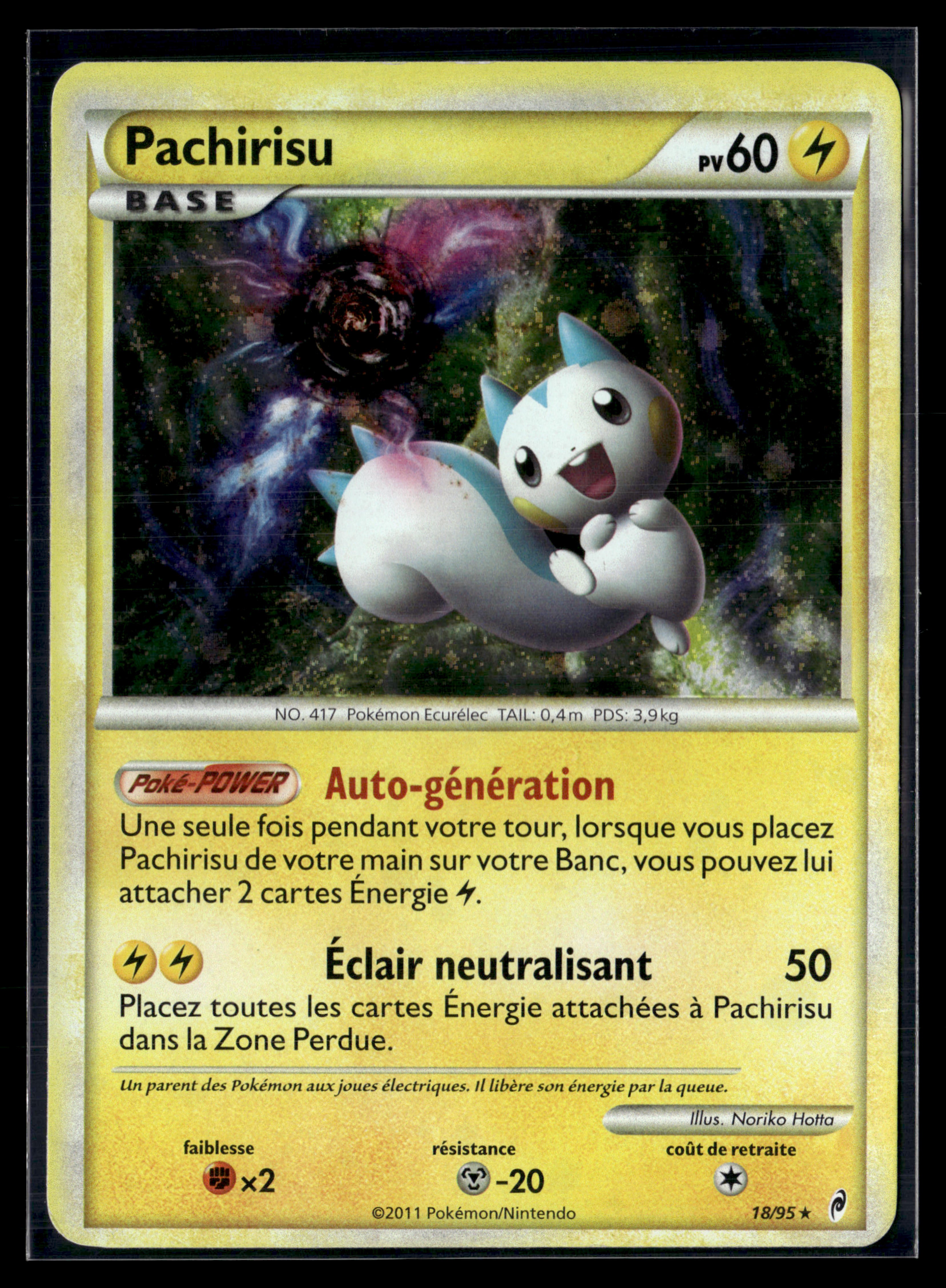 Pachirisu 18/95 L’appel des légendes – EXC+