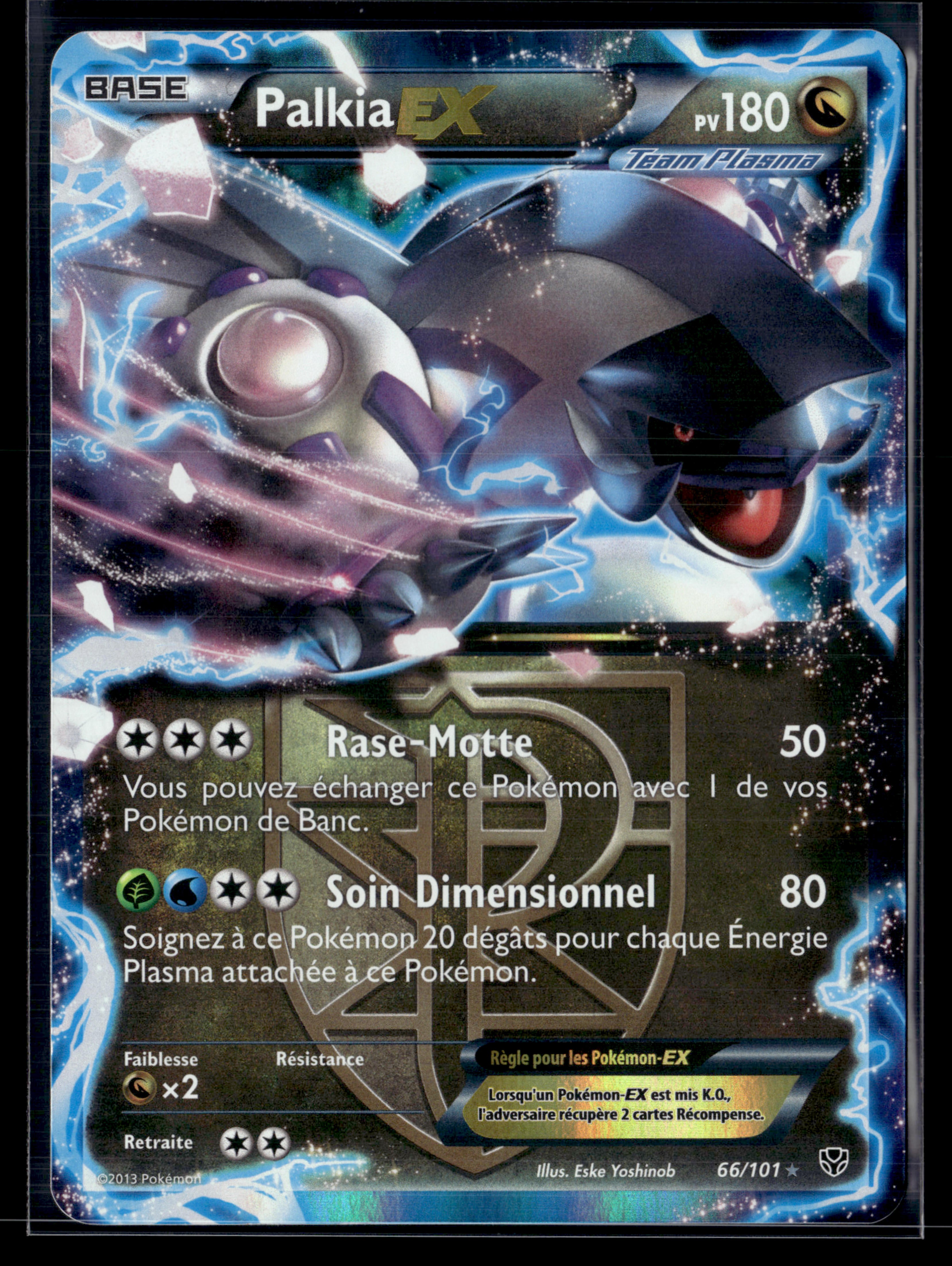 Palkia EX 66/101 - Explosion Plasma - MINT