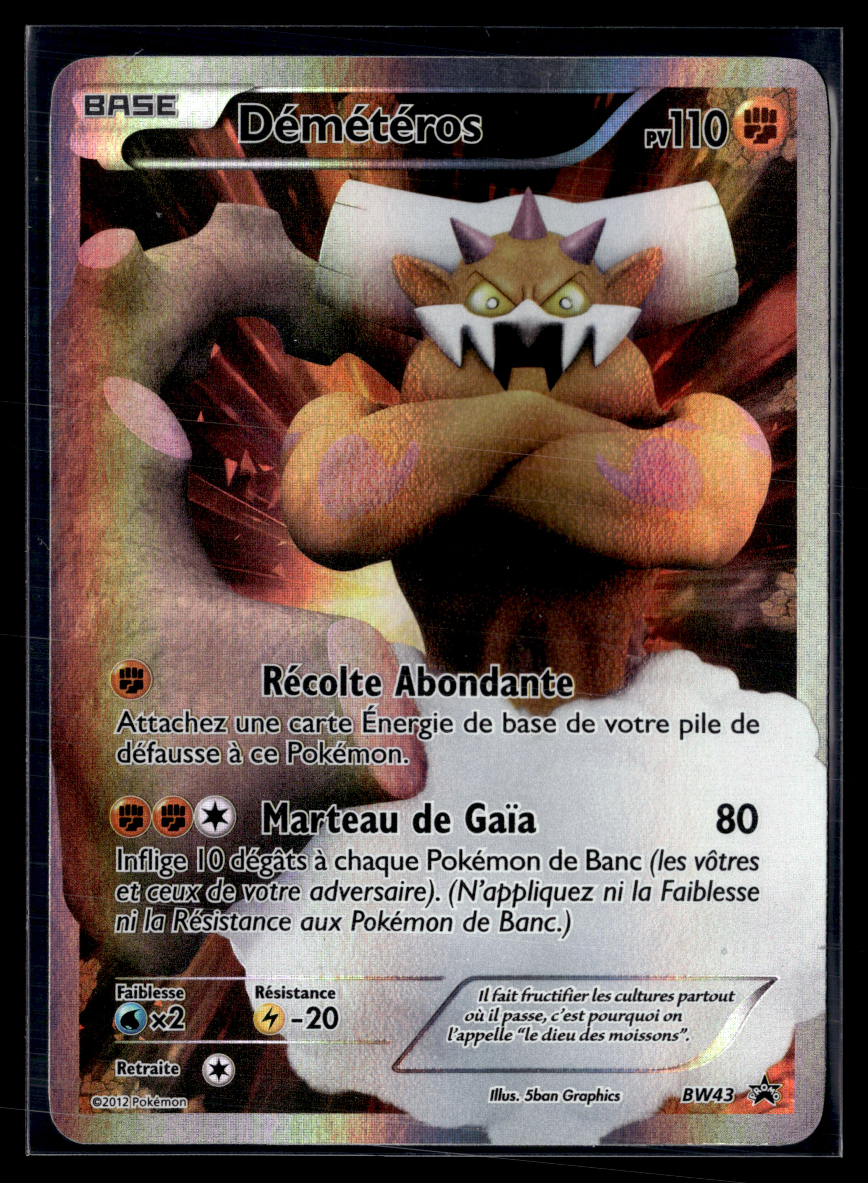 Démétéros BW43 - Promo Noir & Blanc - NM