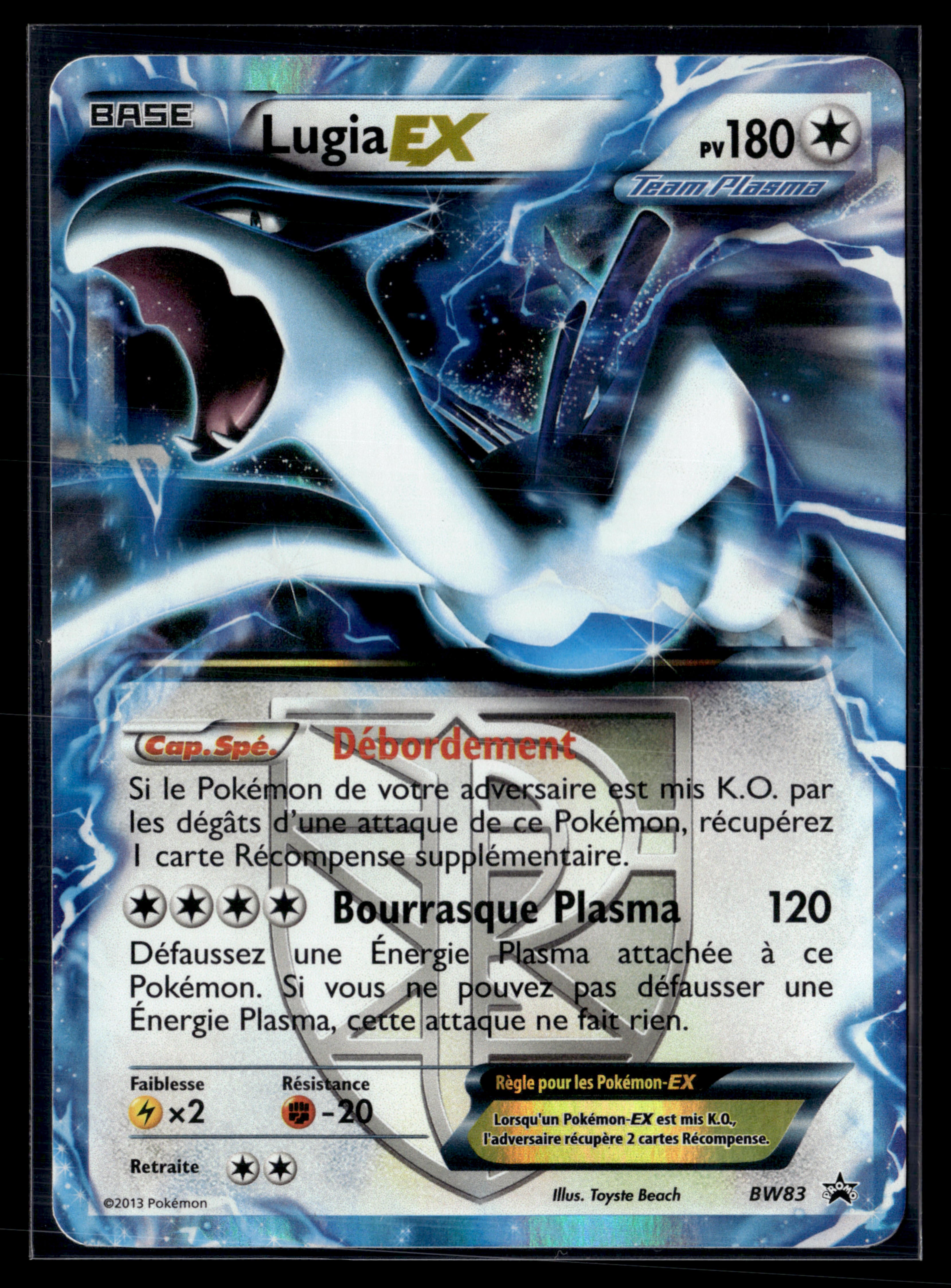 Lugia EX BW83 - Promo - NM
