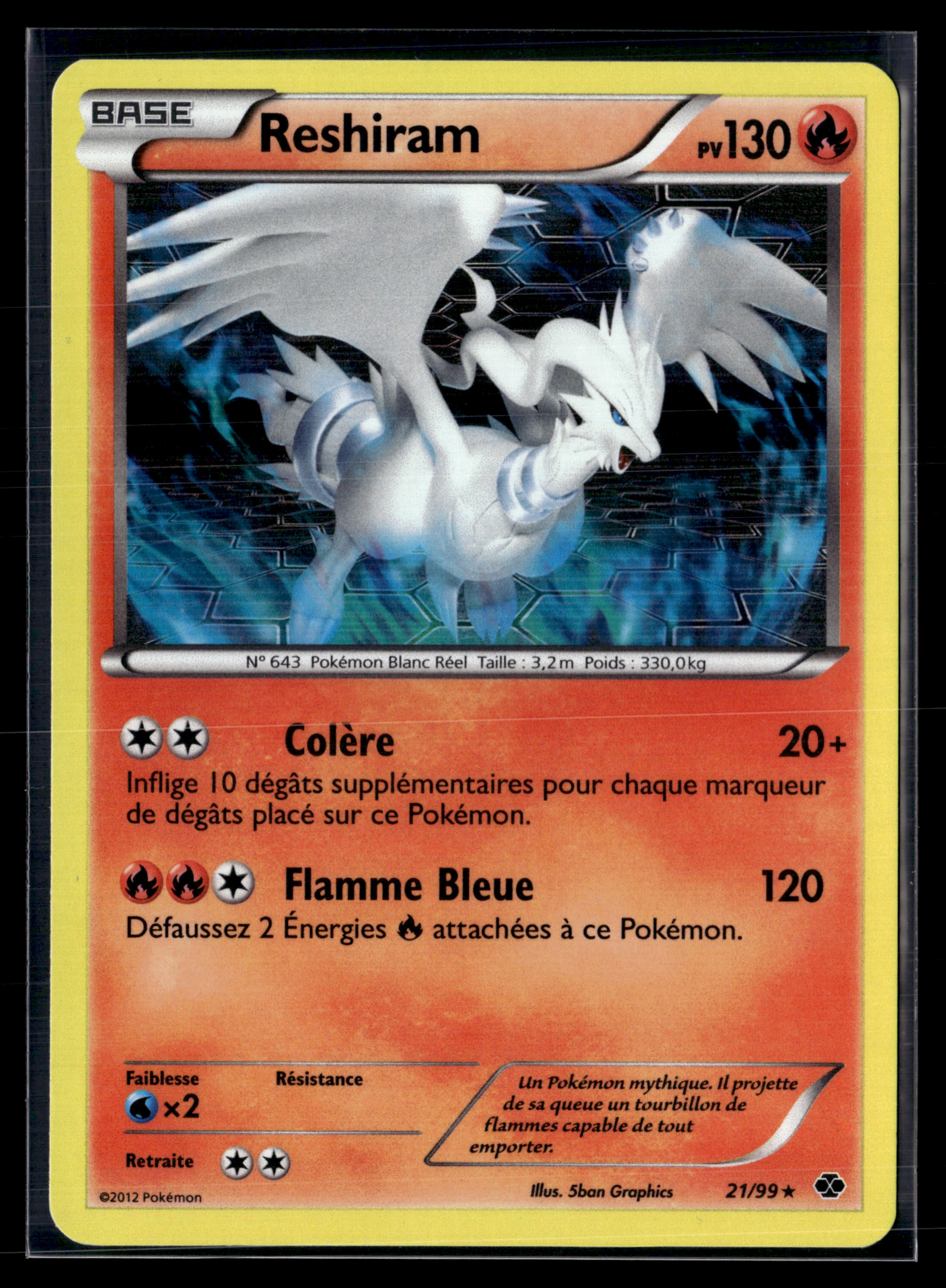 Reshiram 21/99 Destinées futures – EXC+