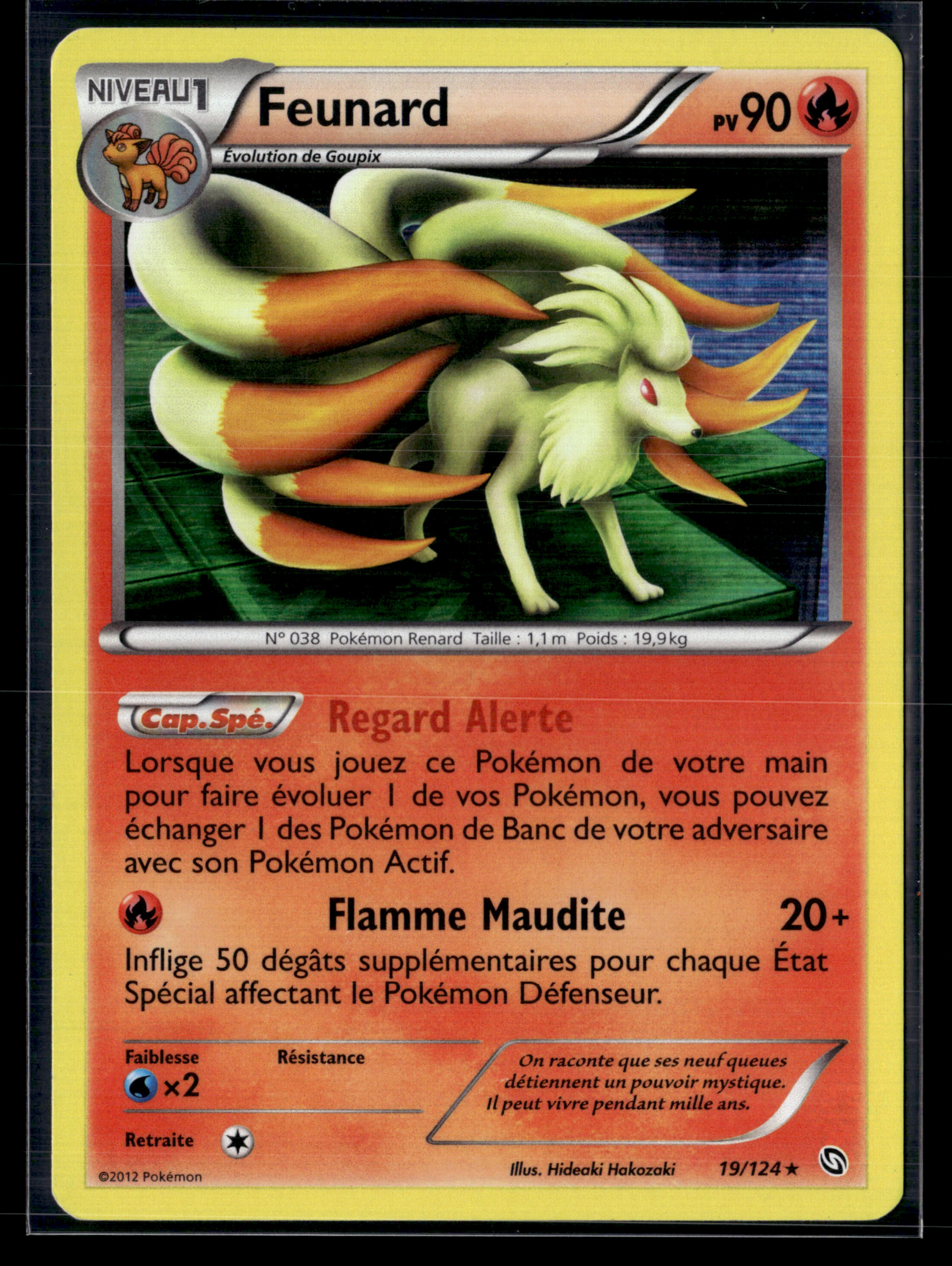 Feunard 19/124 Dragons exaltés – NM