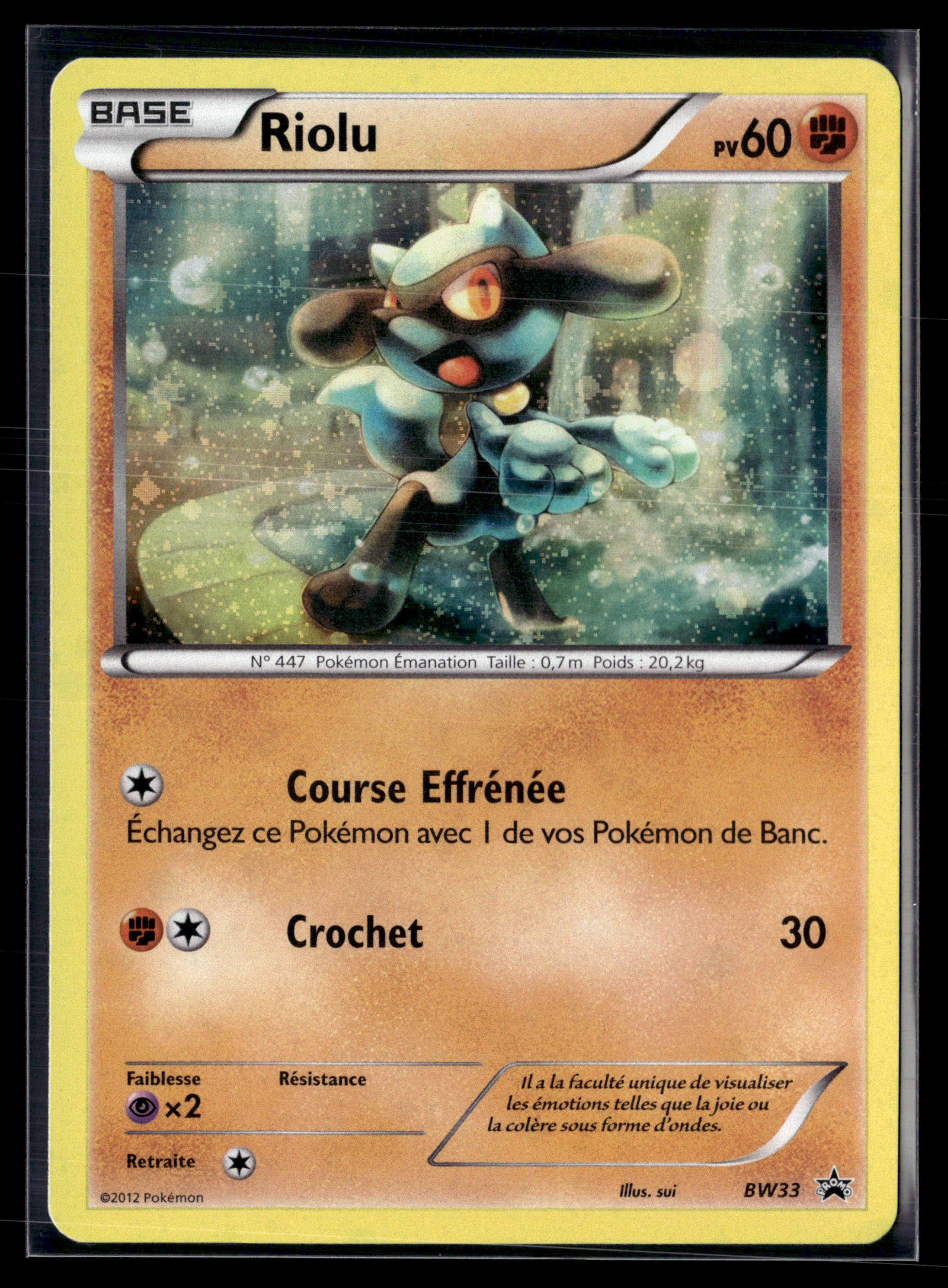 Riolu BW33 - Promo - NM
