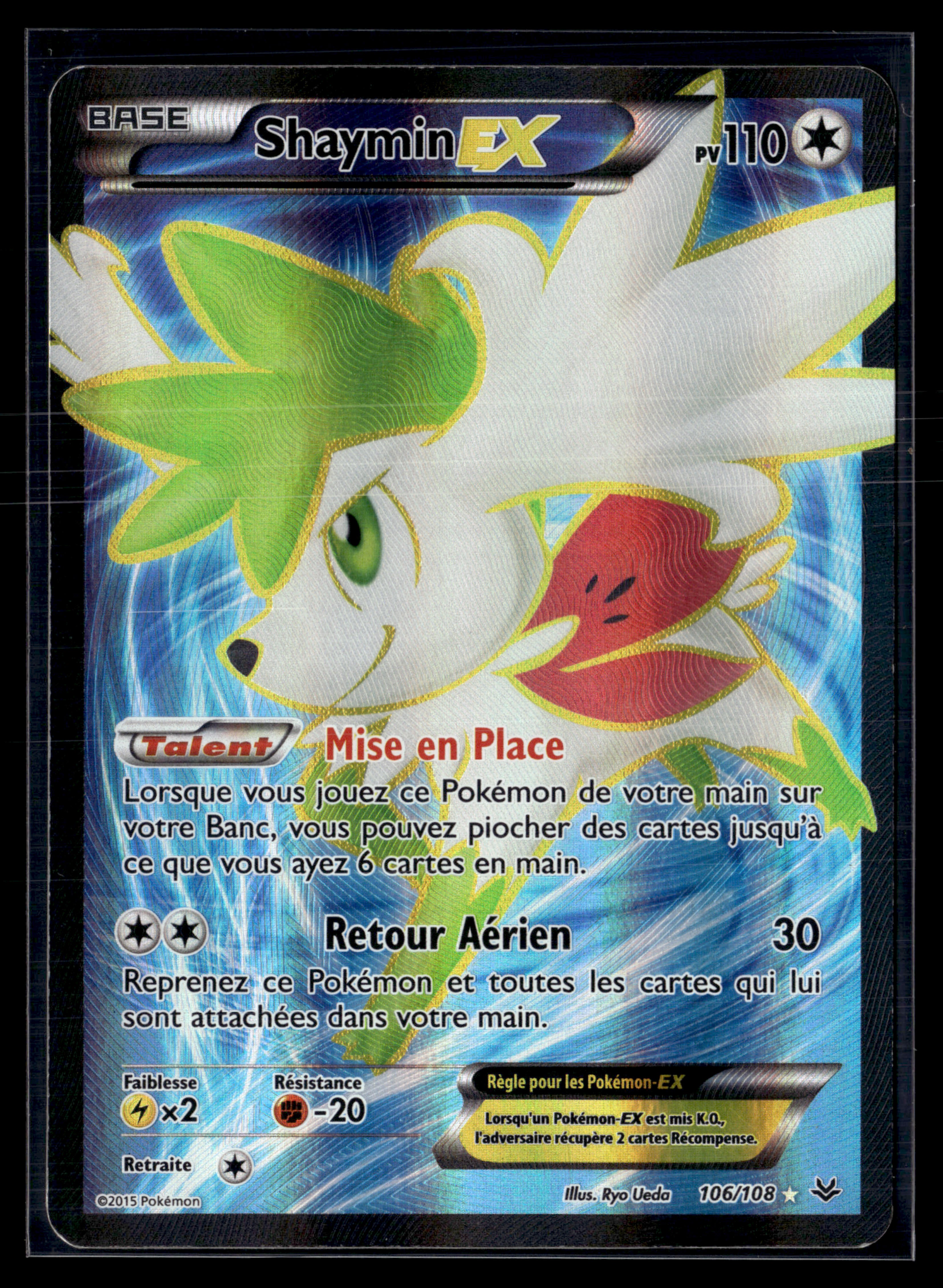 Shaymin EX 106/108 Ciel Rugissant | EXC