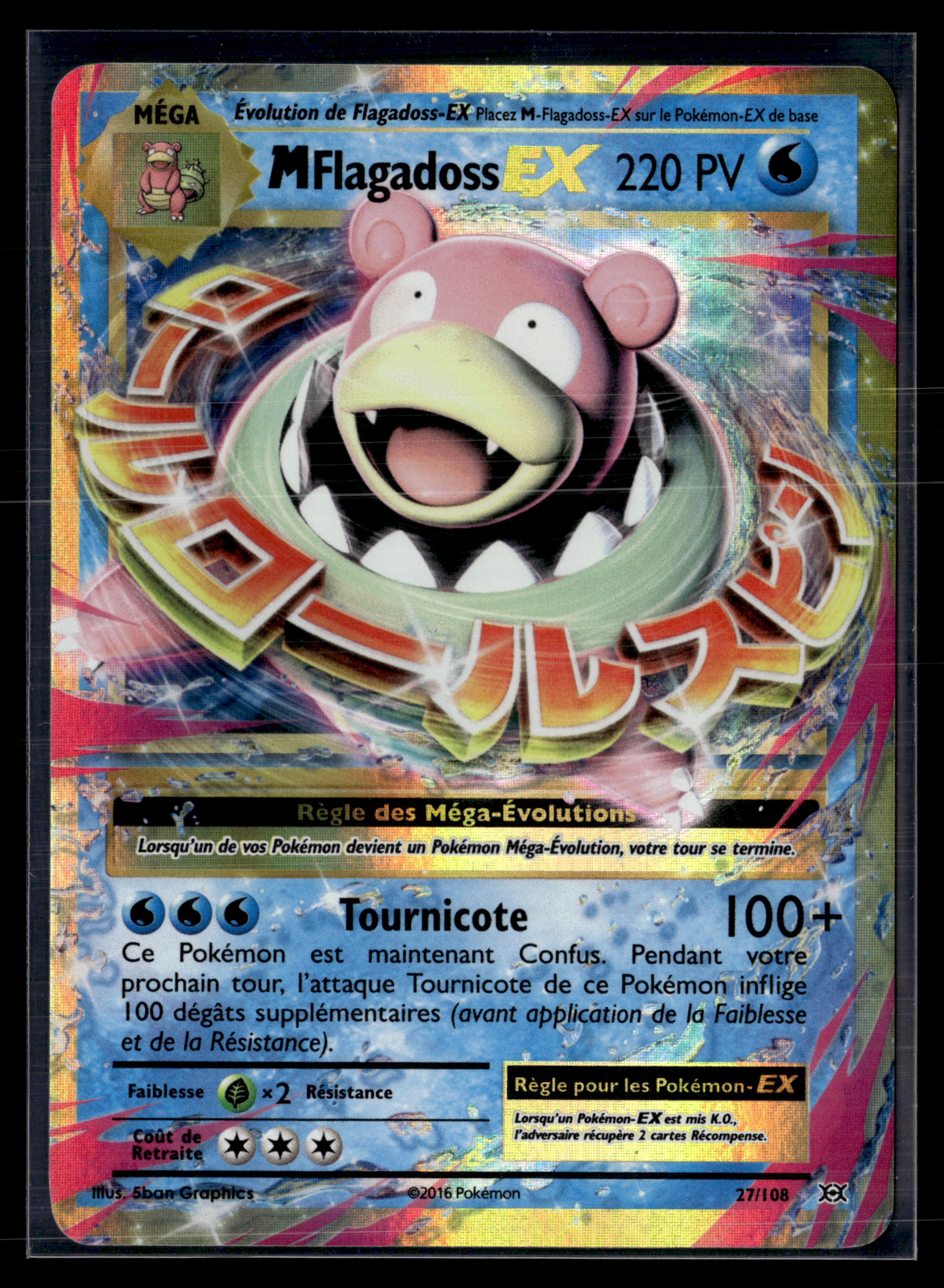 MFlagadoss EX 27/108 Évolutions - NM