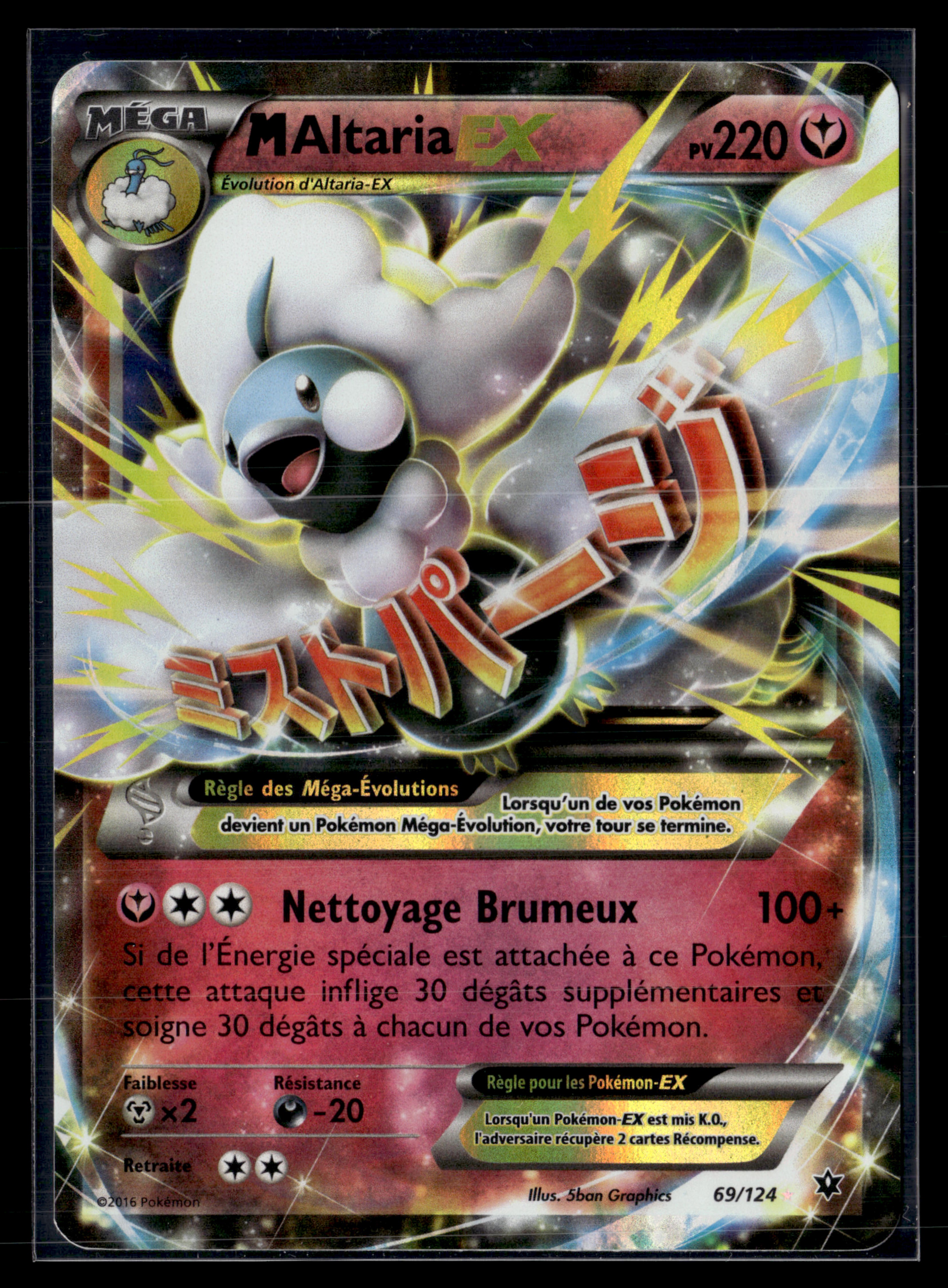 Maltaria 69/124 Impact des destins – Exc+