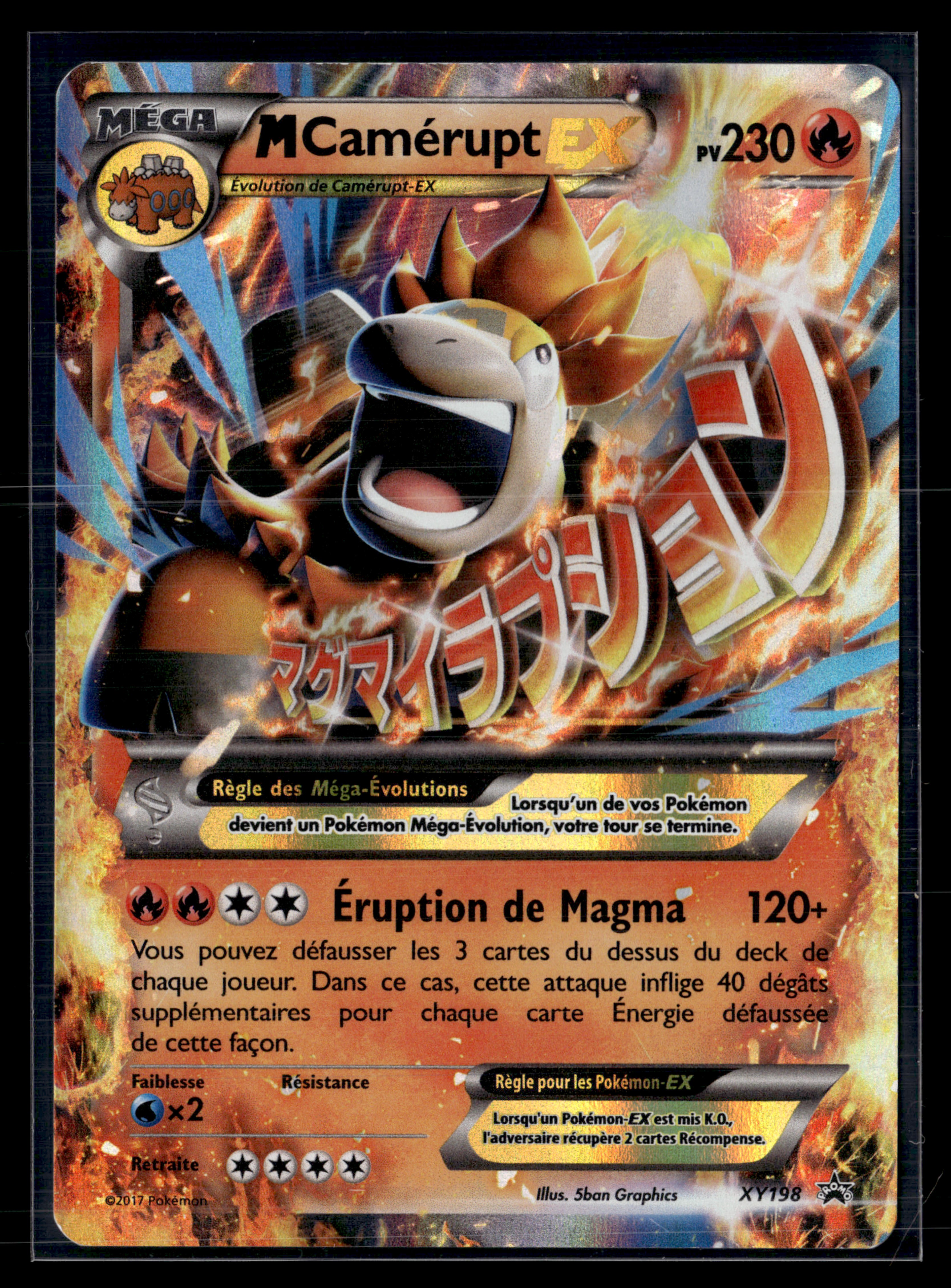 Mcamerupt EX XY198 Promo black star – Exc+
